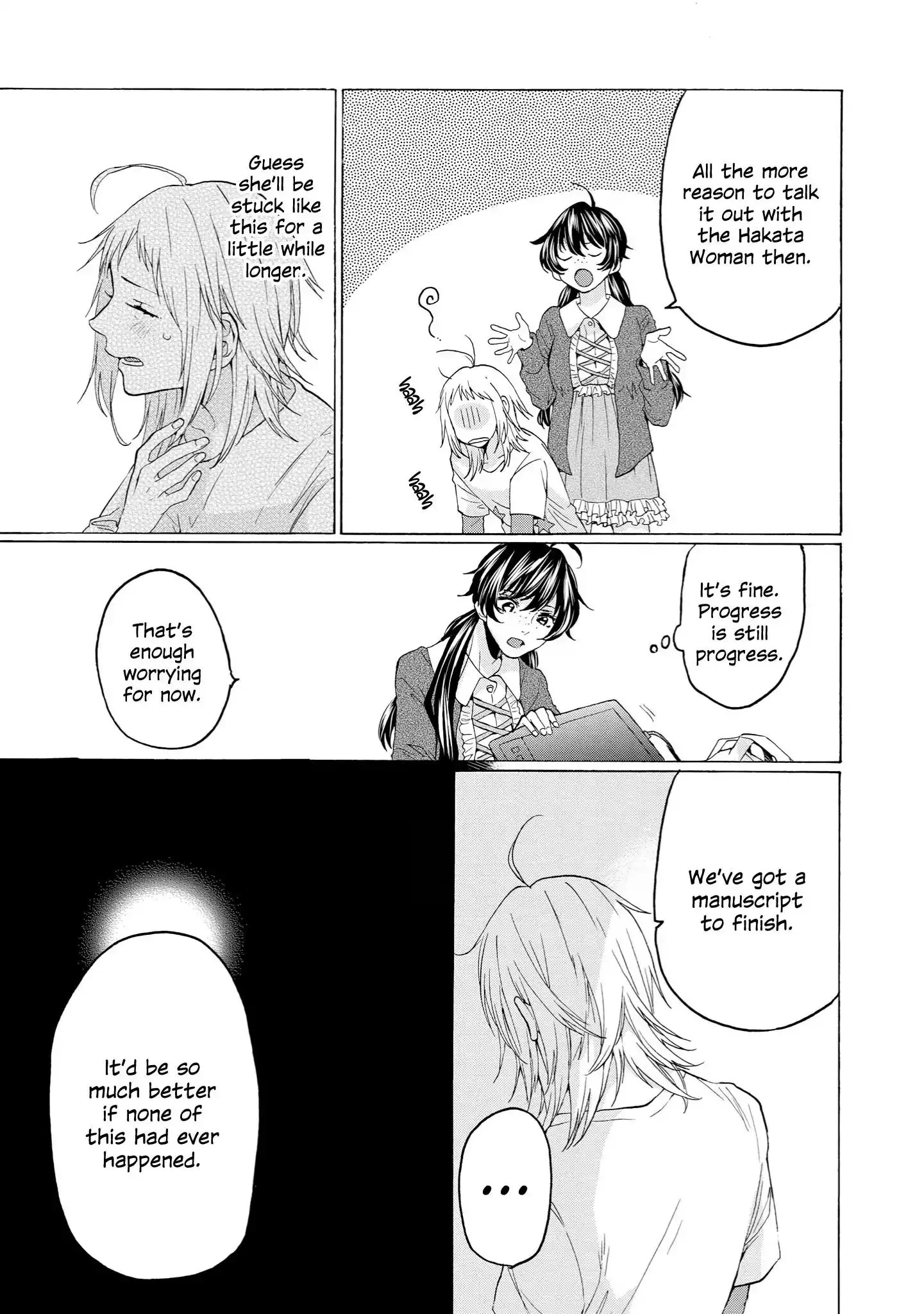 Read 2DK, Gpen, Alarm clock. chapter 31 image 24 on Lezhin