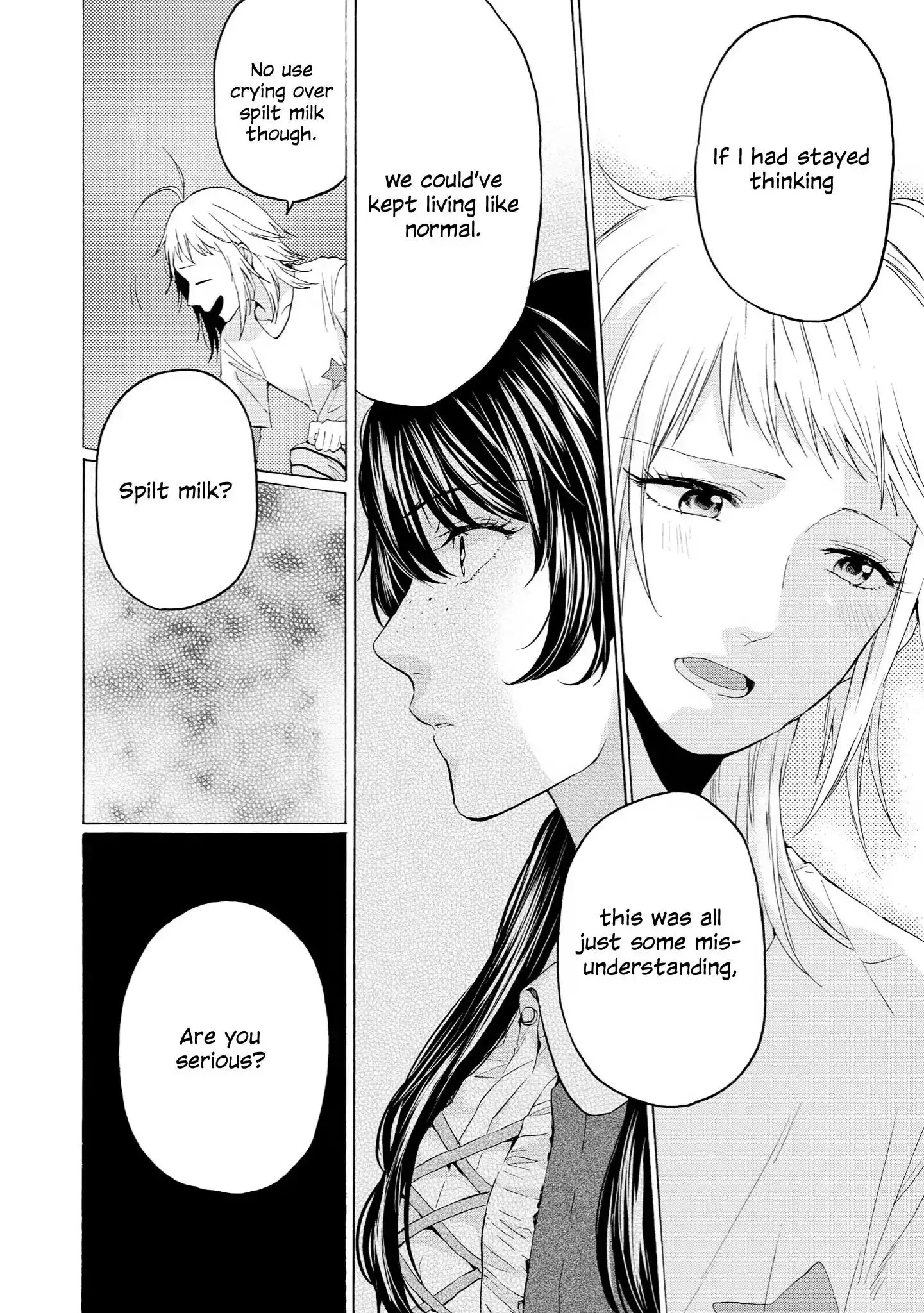 Read 2DK, Gpen, Alarm clock. chapter 31 image 25 on Lezhin
