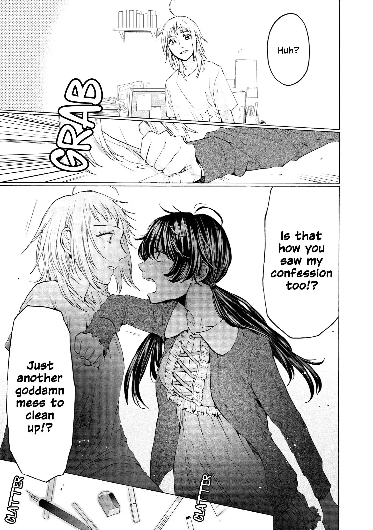 Read 2DK, Gpen, Alarm clock. chapter 31 image 26 on Lezhin