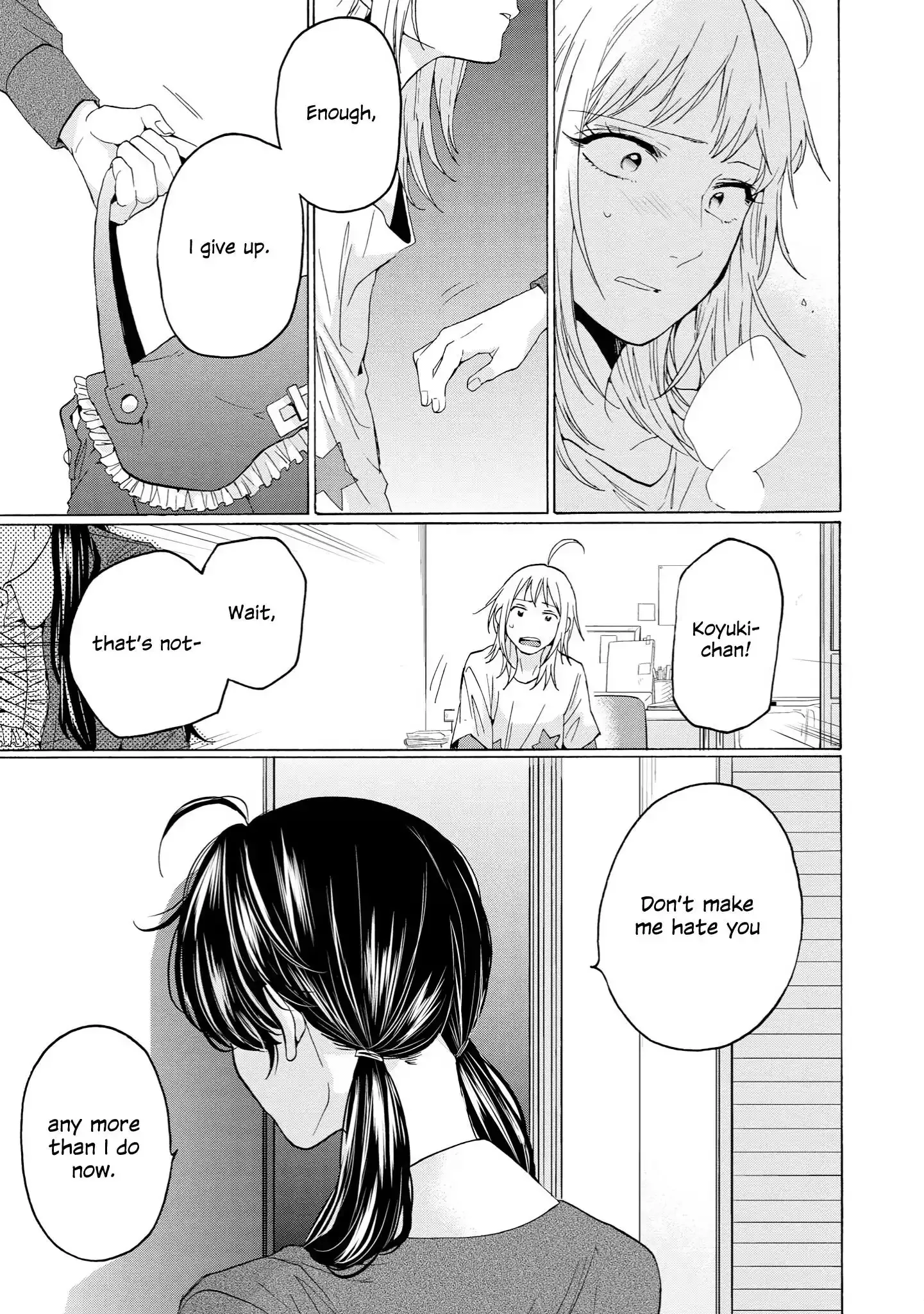 Read 2DK, Gpen, Alarm clock. chapter 31 image 28 on Lezhin