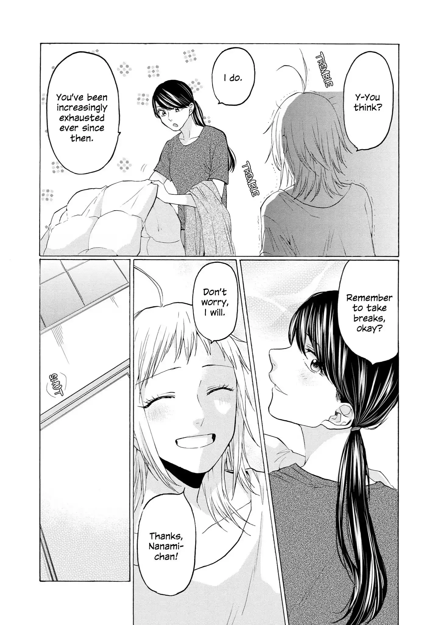 Read 2DK, Gpen, Alarm clock. chapter 31 image 3 on Lezhin