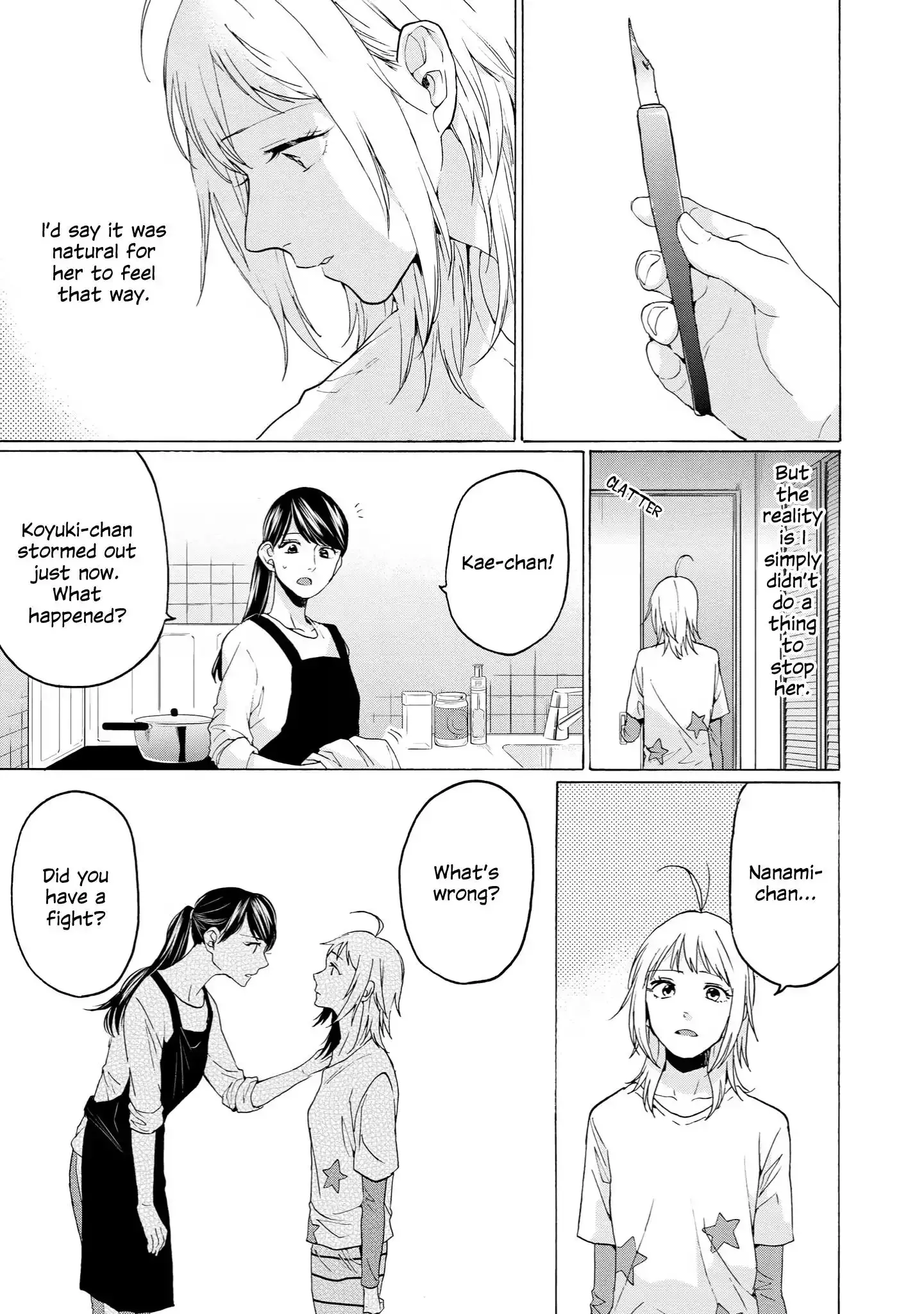 Read 2DK, Gpen, Alarm clock. chapter 31 image 30 on Lezhin