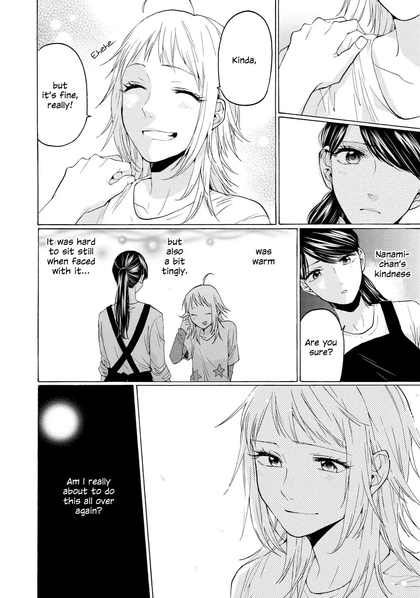 Read 2DK, Gpen, Alarm clock. chapter 31 image 31 on Lezhin