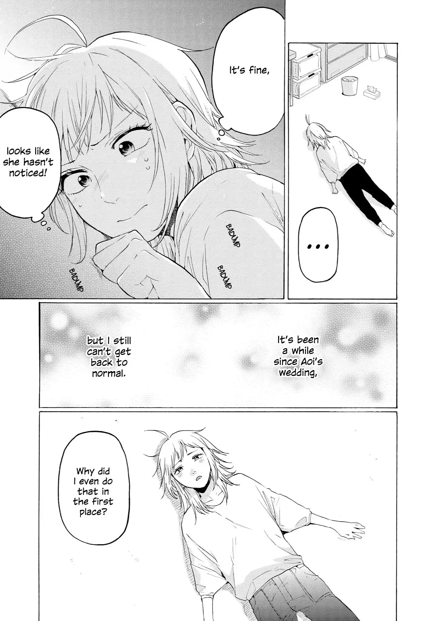 Read 2DK, Gpen, Alarm clock. chapter 31 image 4 on Lezhin