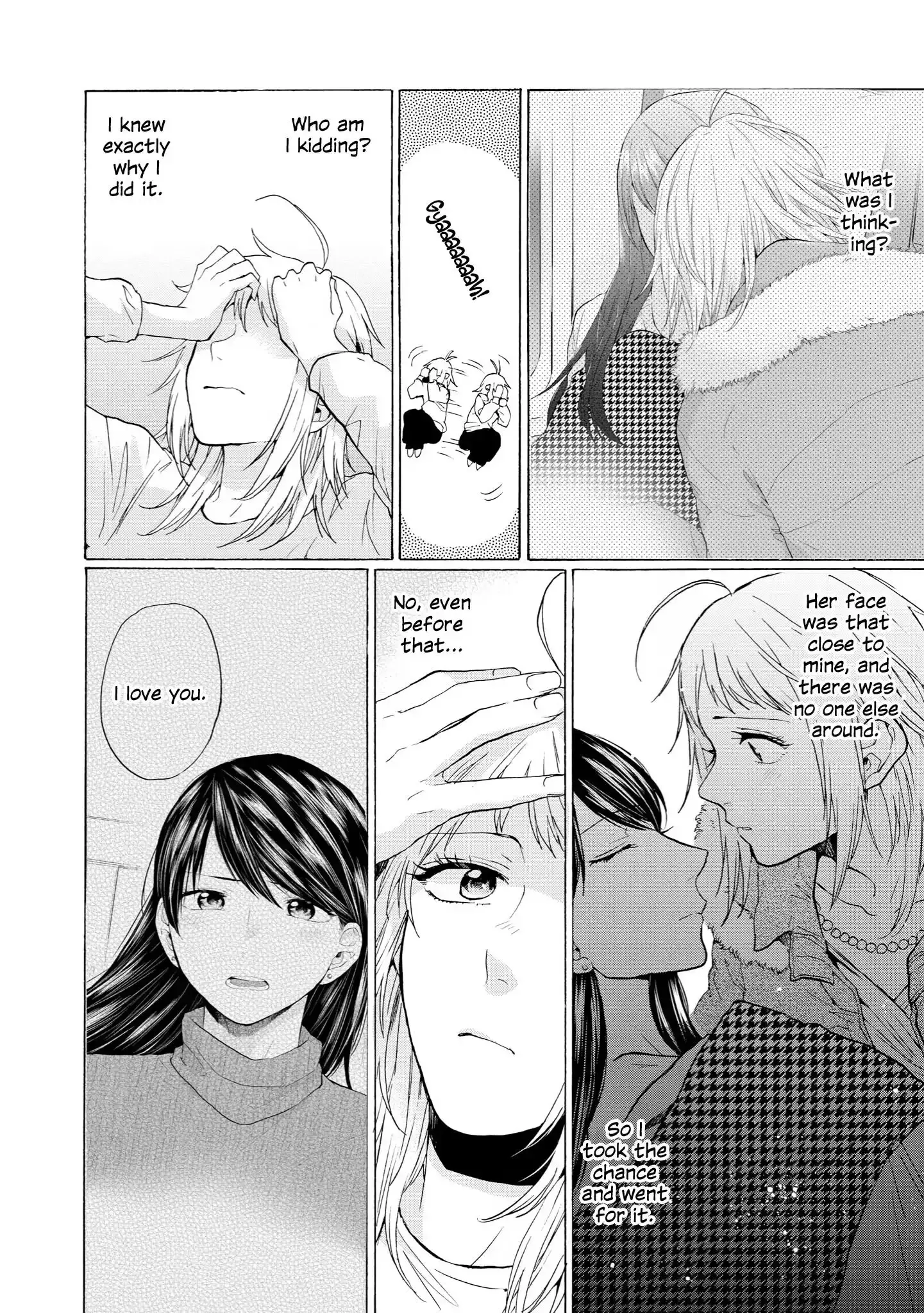Read 2DK, Gpen, Alarm clock. chapter 31 image 5 on Lezhin