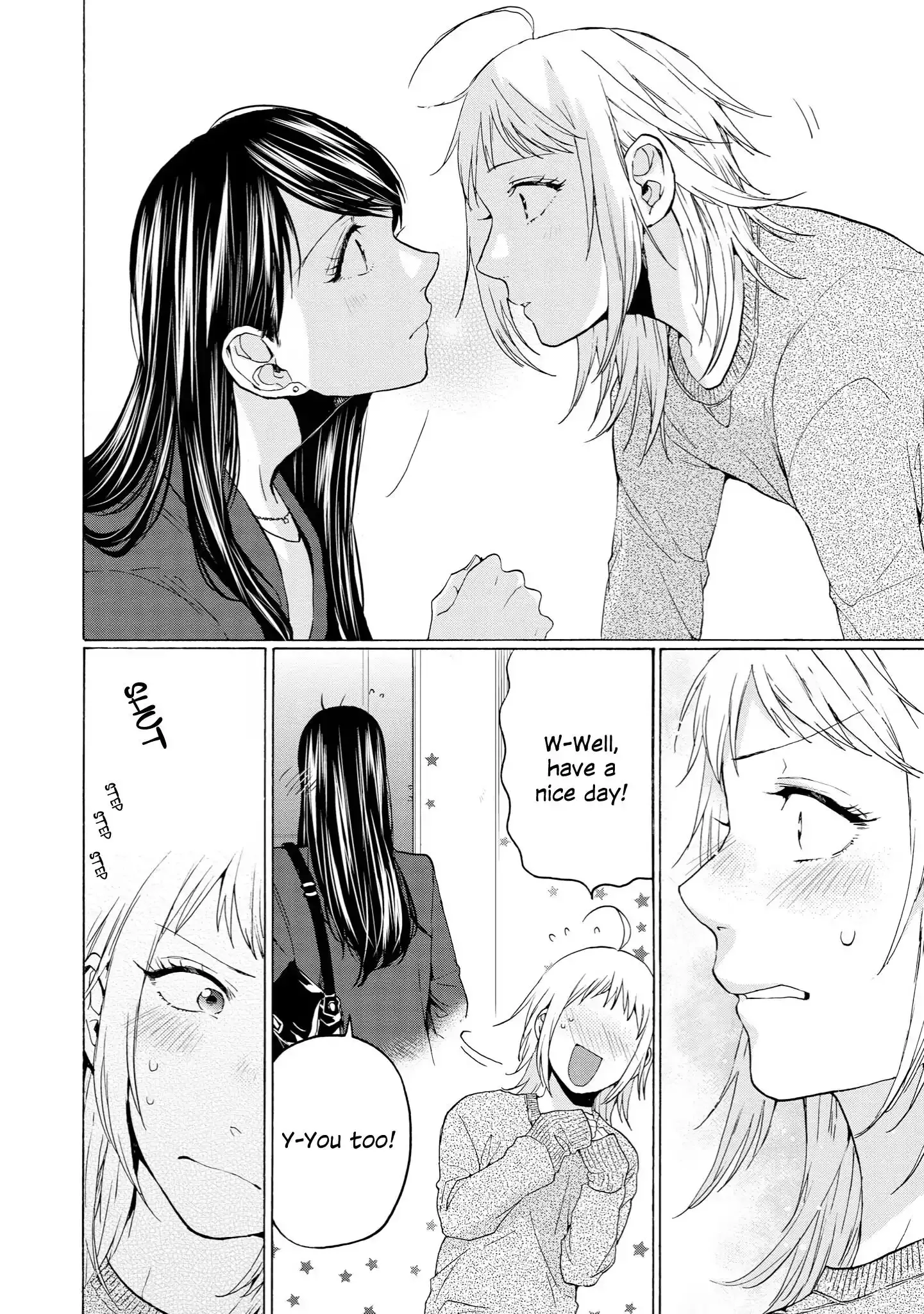 Read 2DK, Gpen, Alarm clock. chapter 31 image 9 on Lezhin