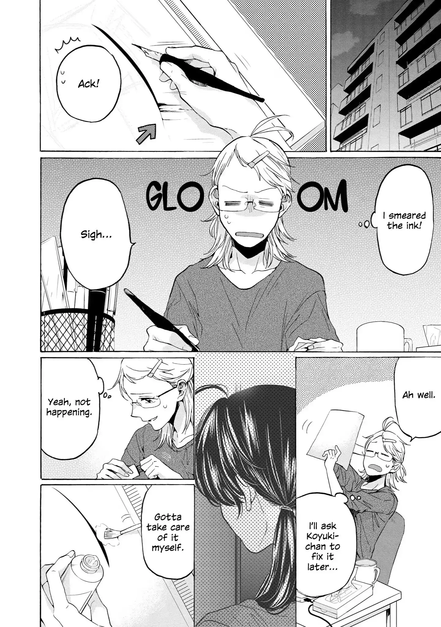 Read 2DK, Gpen, Alarm clock. chapter 32 image 1 on Lezhin