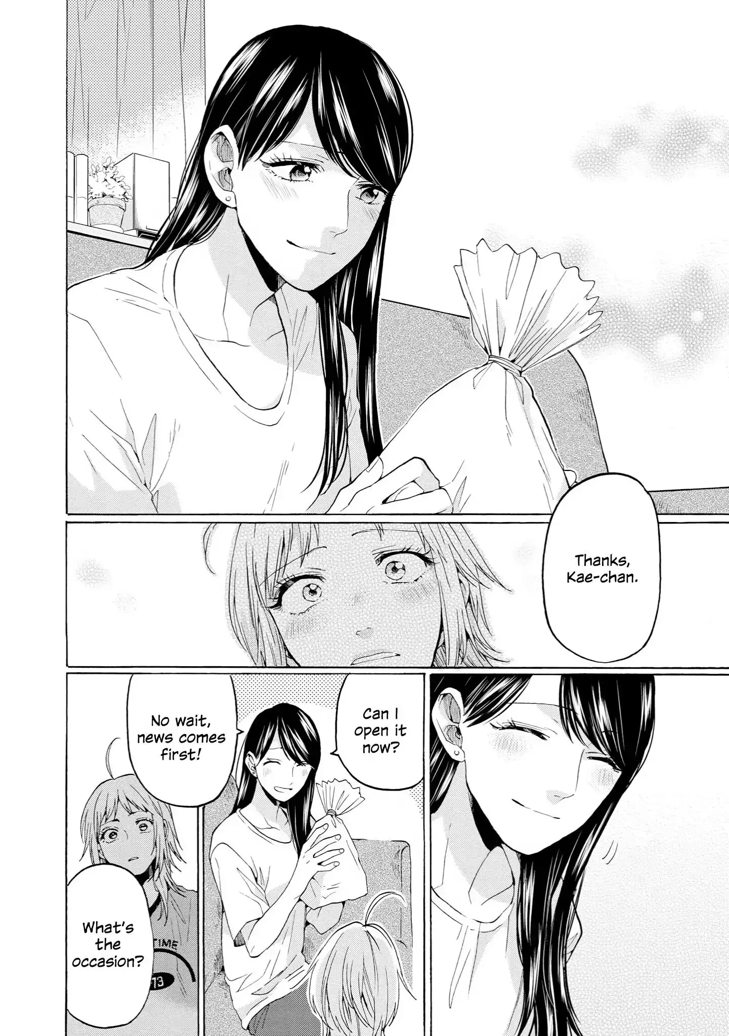 Read 2DK, Gpen, Alarm clock. chapter 32 image 11 on Lezhin
