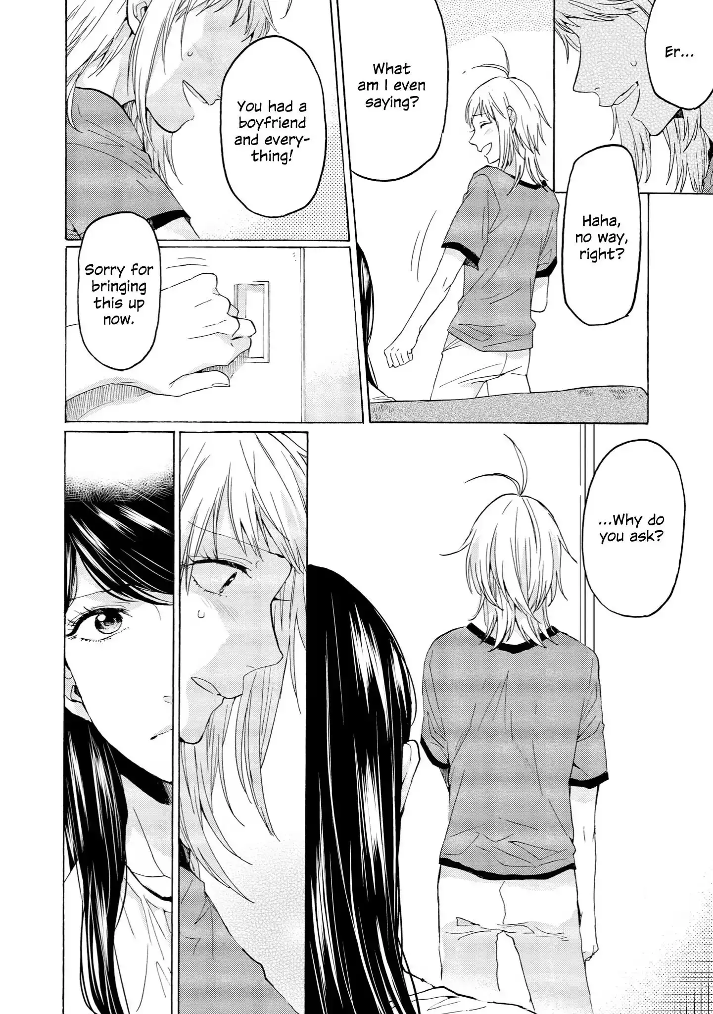 Read 2DK, Gpen, Alarm clock. chapter 32 image 13 on Lezhin