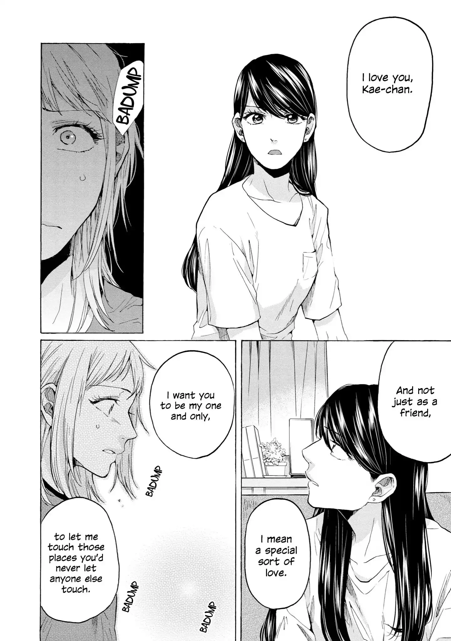 Read 2DK, Gpen, Alarm clock. chapter 32 image 15 on Lezhin
