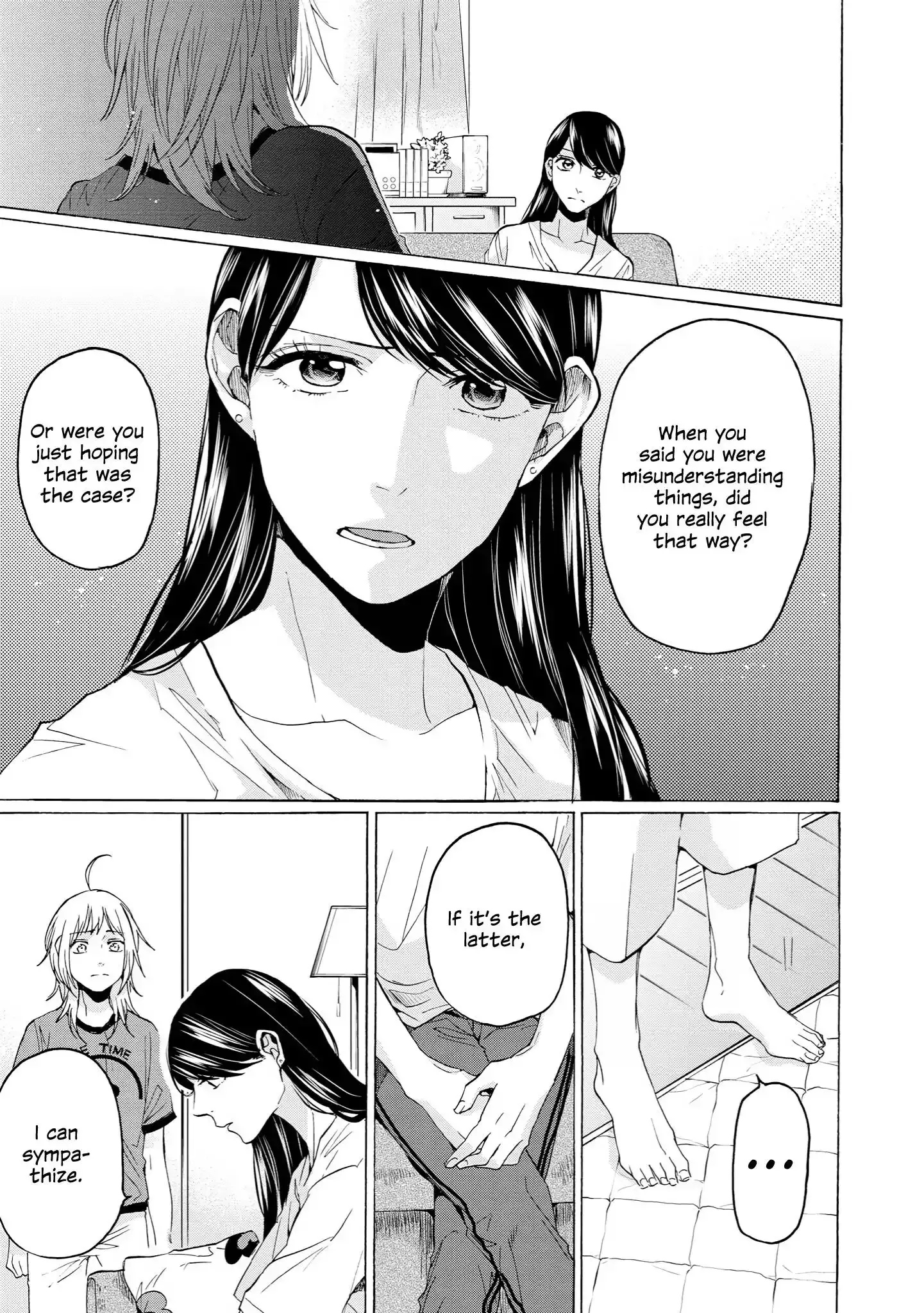 Read 2DK, Gpen, Alarm clock. chapter 32 image 16 on Lezhin