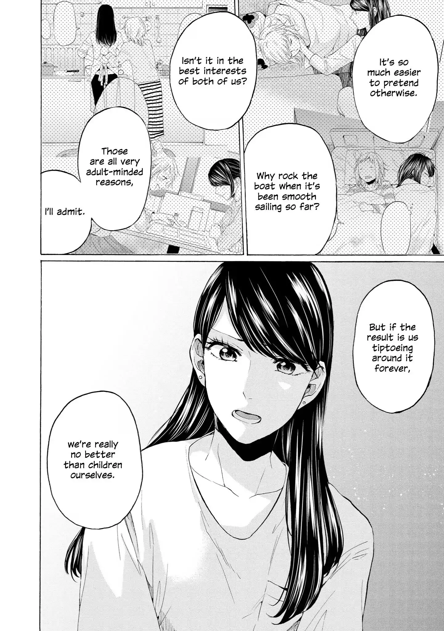 Read 2DK, Gpen, Alarm clock. chapter 32 image 17 on Lezhin