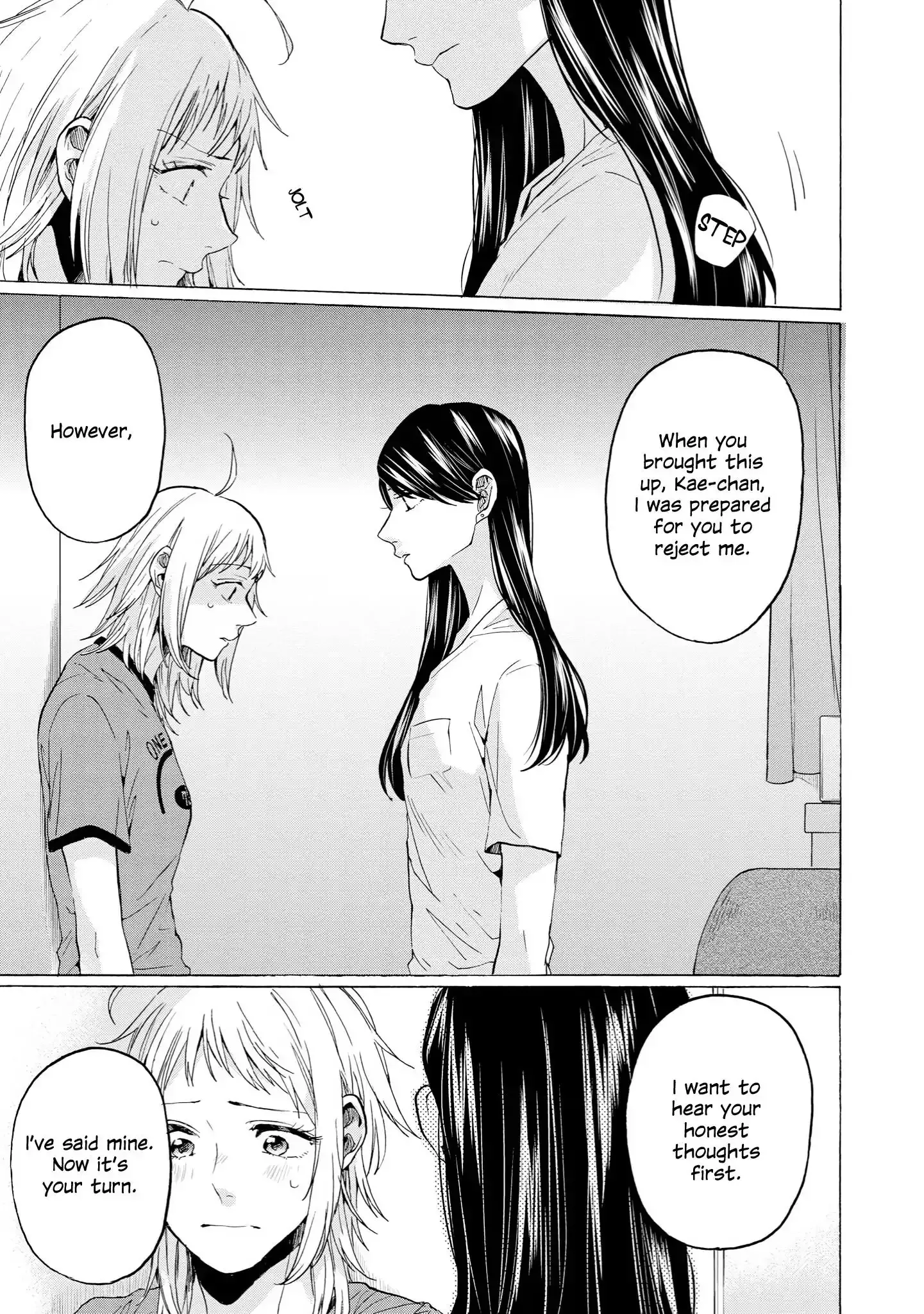 Read 2DK, Gpen, Alarm clock. chapter 32 image 18 on Lezhin