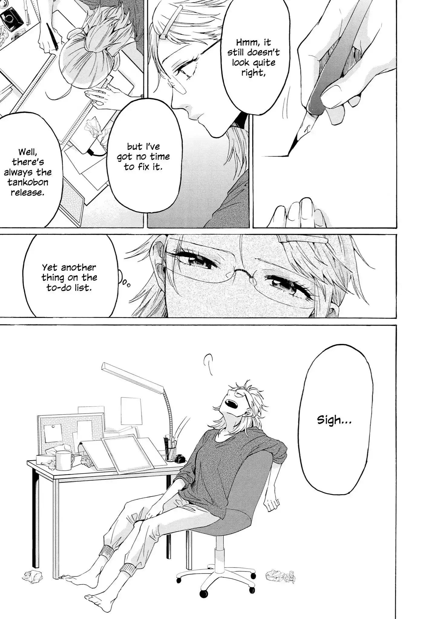 Read 2DK, Gpen, Alarm clock. chapter 32 image 2 on Lezhin