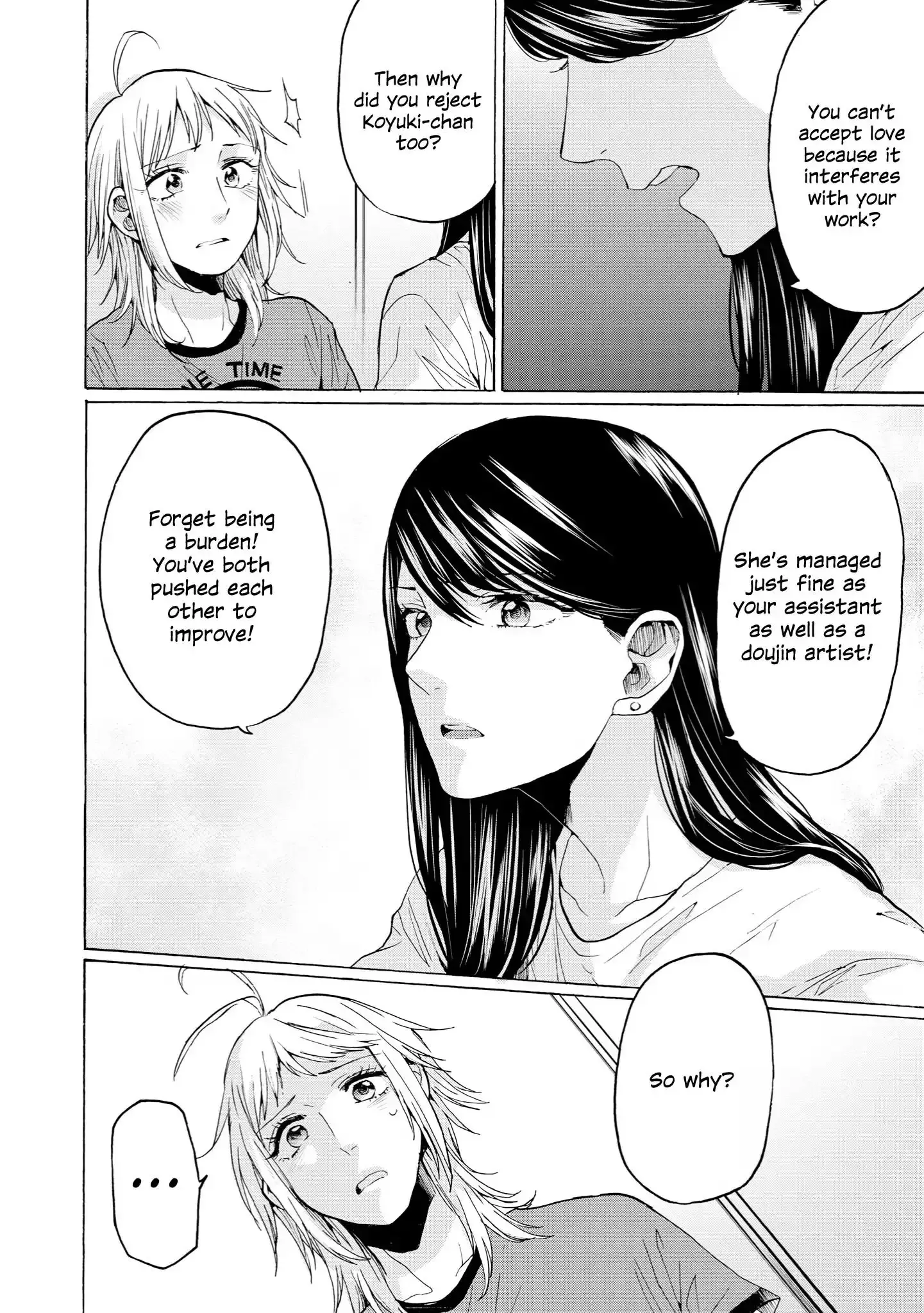 Read 2DK, Gpen, Alarm clock. chapter 32 image 21 on Lezhin