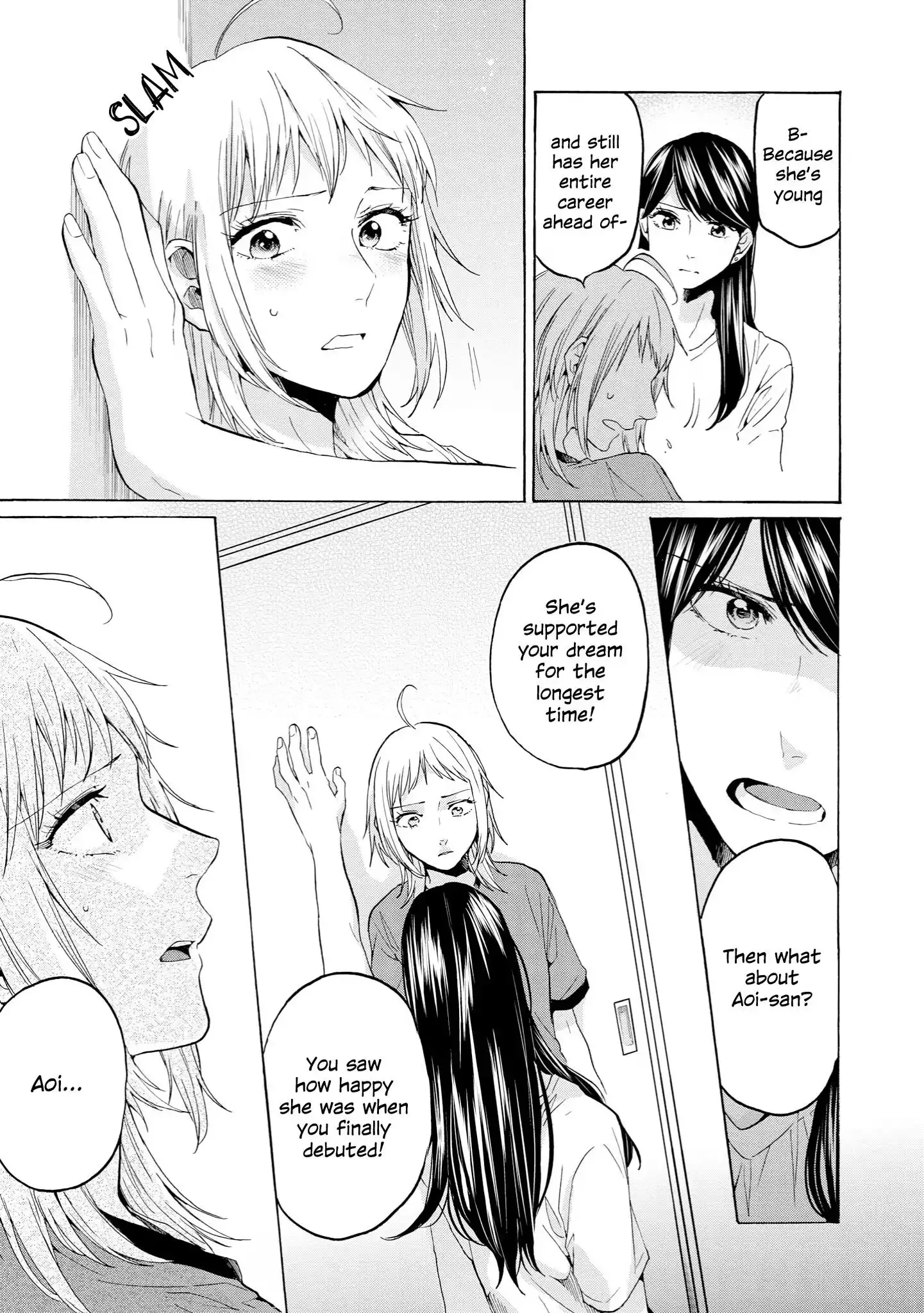 Read 2DK, Gpen, Alarm clock. chapter 32 image 22 on Lezhin
