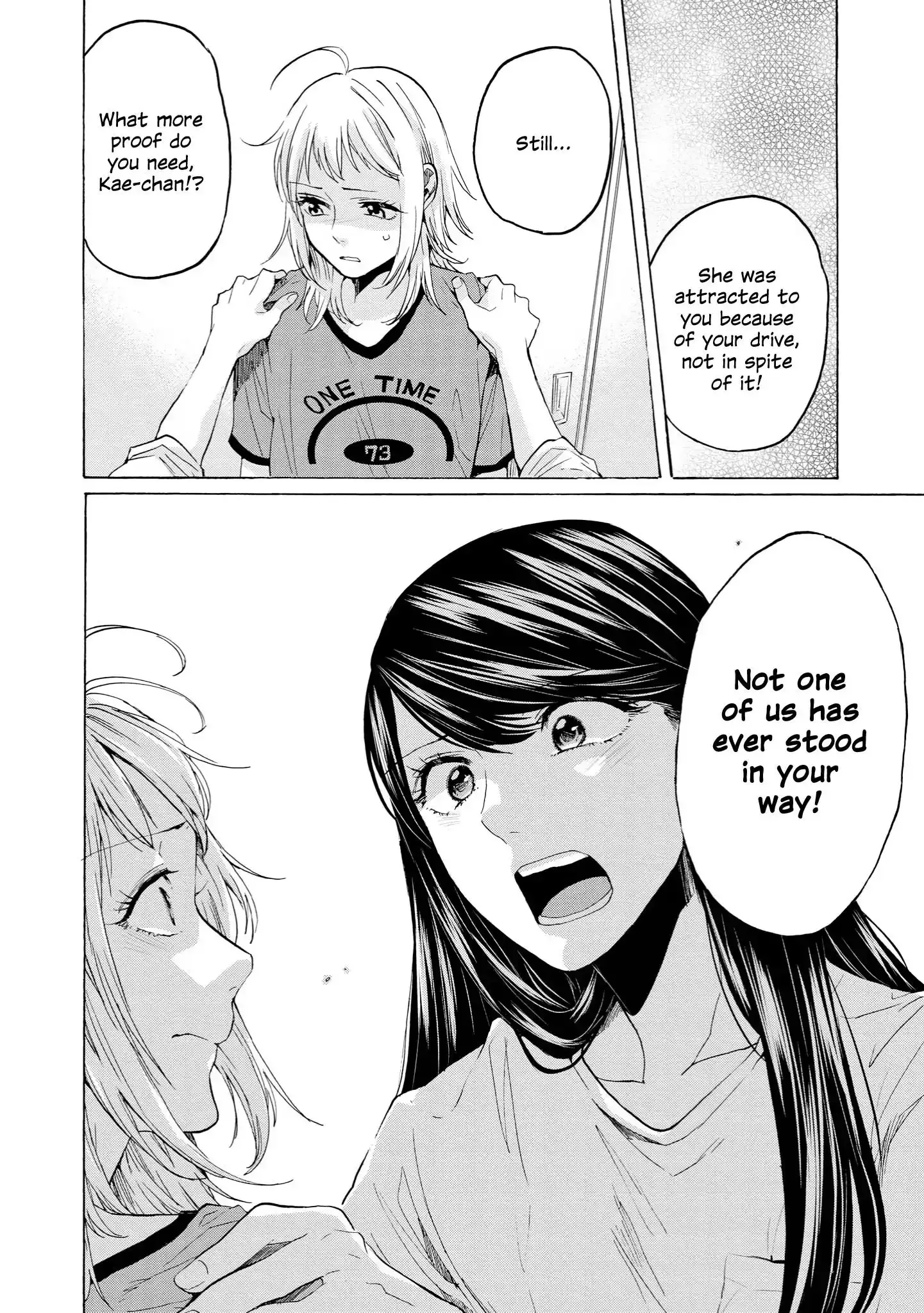 Read 2DK, Gpen, Alarm clock. chapter 32 image 23 on Lezhin