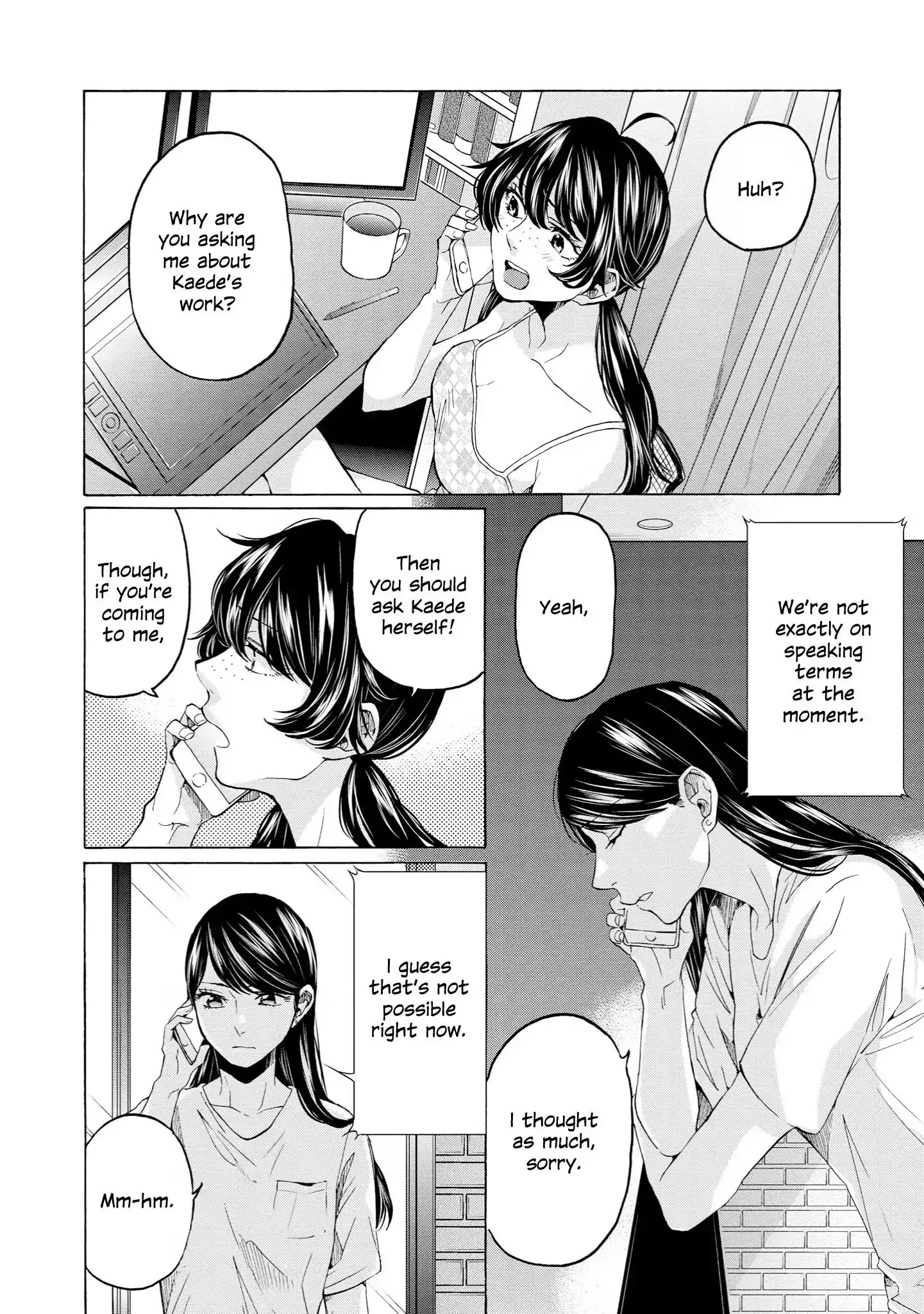 Read 2DK, Gpen, Alarm clock. chapter 32 image 27 on Lezhin