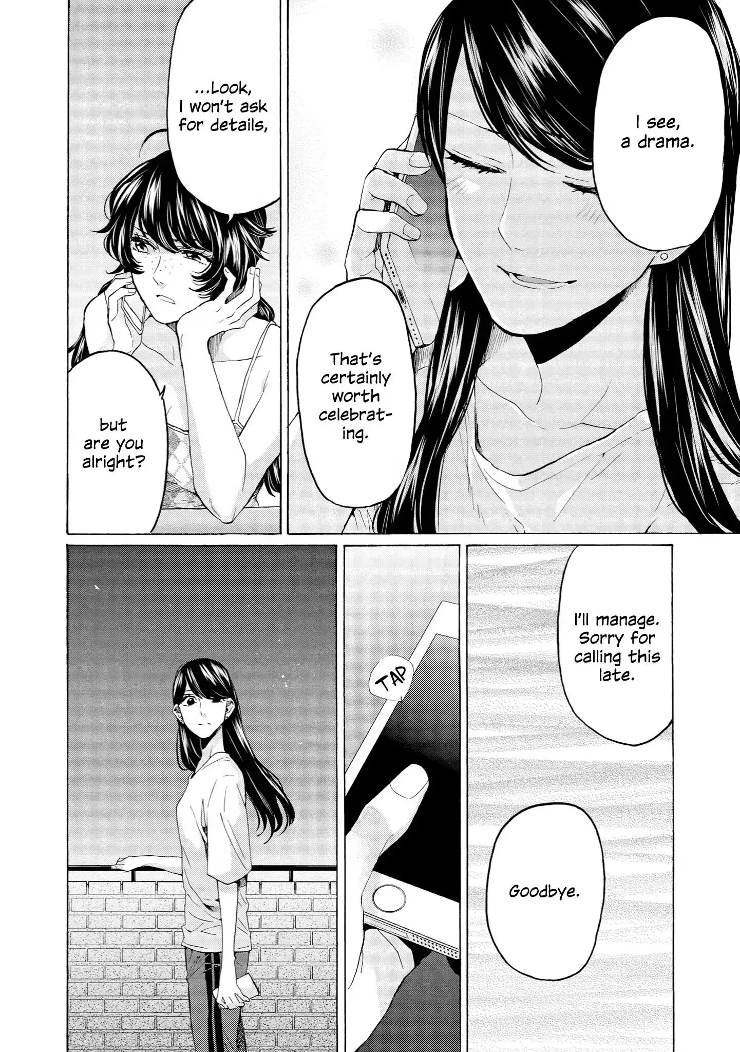 Read 2DK, Gpen, Alarm clock. chapter 32 image 29 on Lezhin
