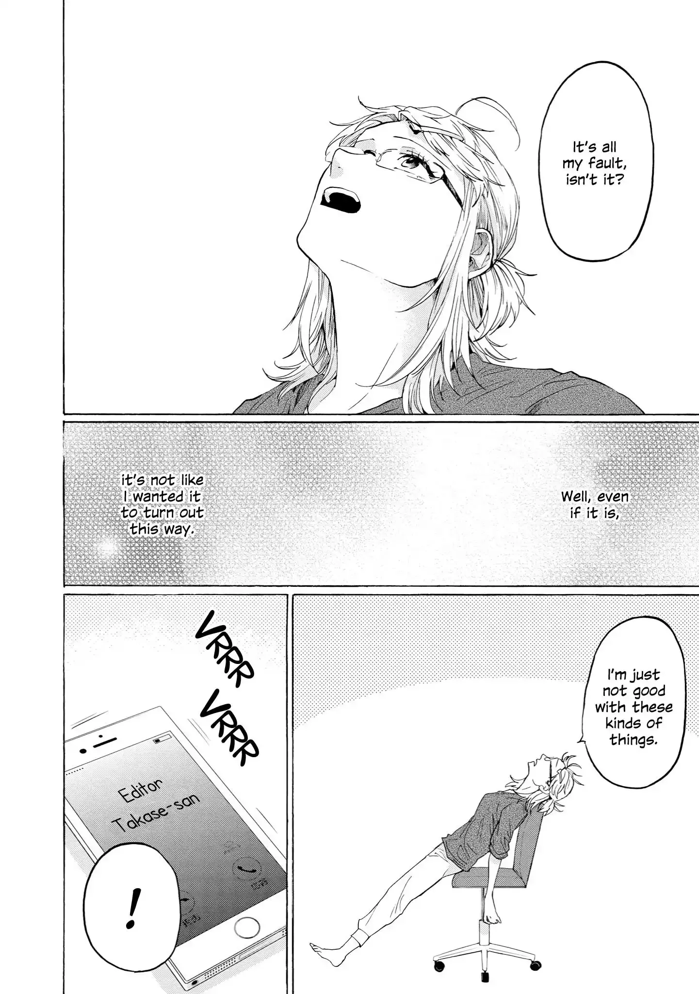 Read 2DK, Gpen, Alarm clock. chapter 32 image 3 on Lezhin