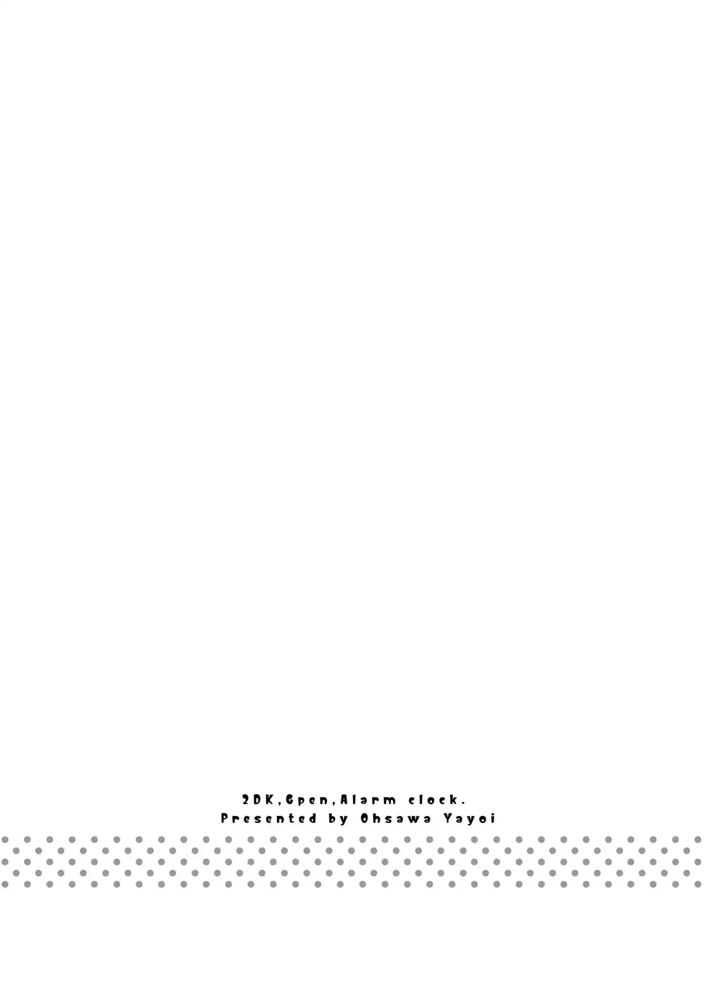 Read 2DK, Gpen, Alarm clock. chapter 32 image 33 on Lezhin