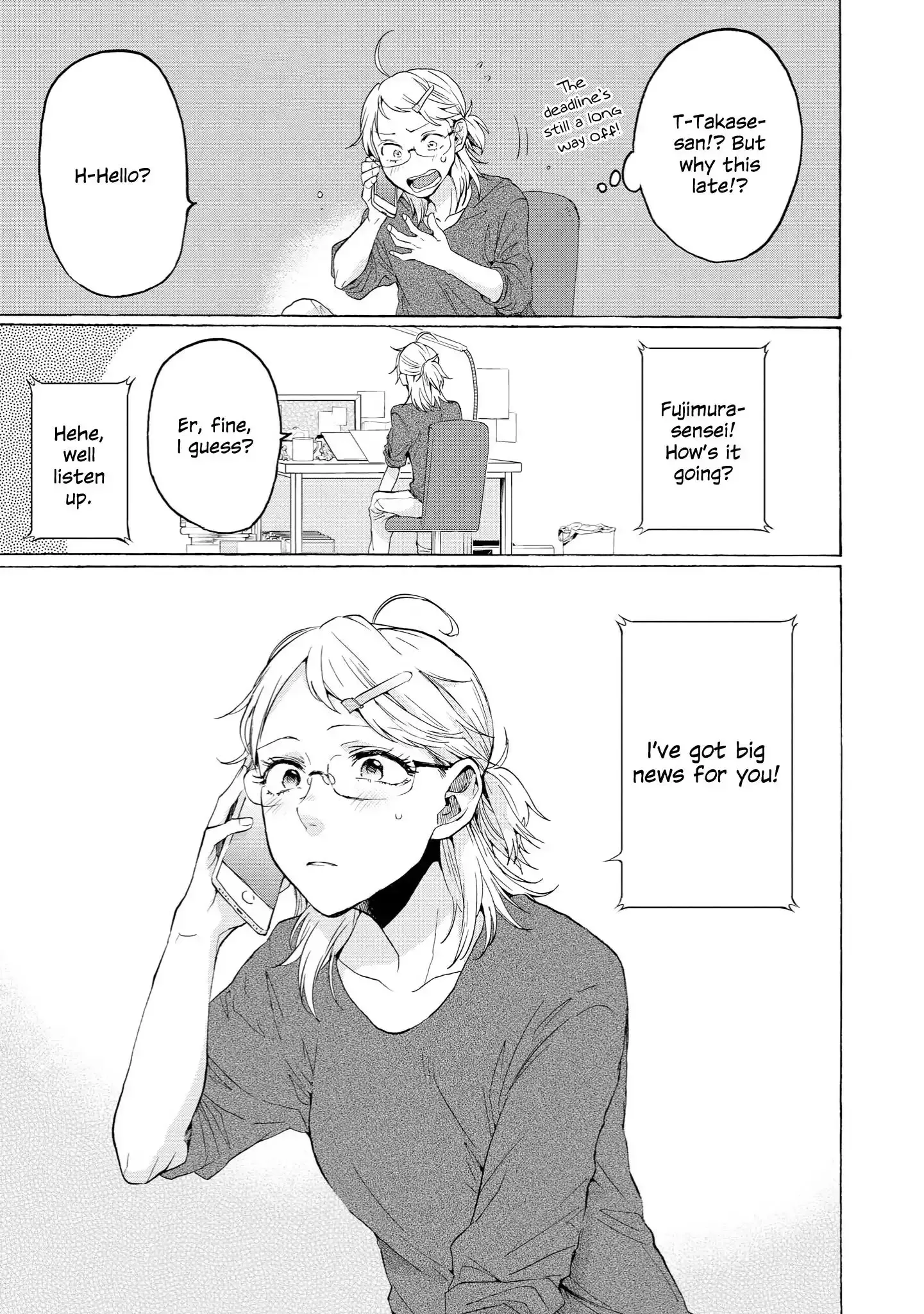Read 2DK, Gpen, Alarm clock. chapter 32 image 4 on Lezhin