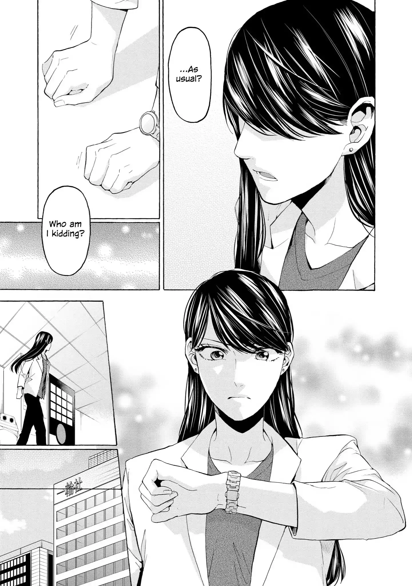 Read 2DK, Gpen, Alarm clock. chapter 33 image 12 on Lezhin