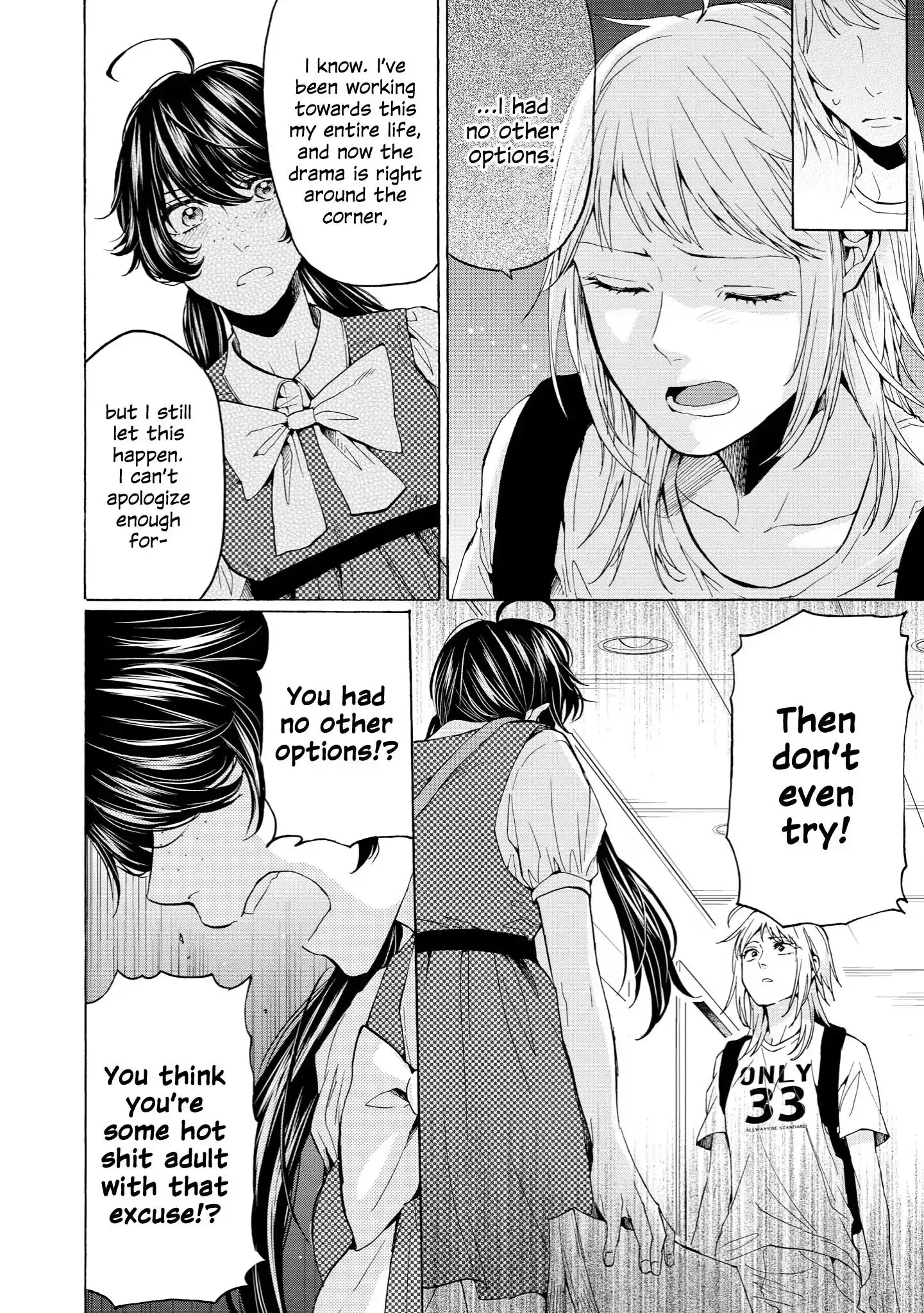 Read 2DK, Gpen, Alarm clock. chapter 33 image 15 on Lezhin