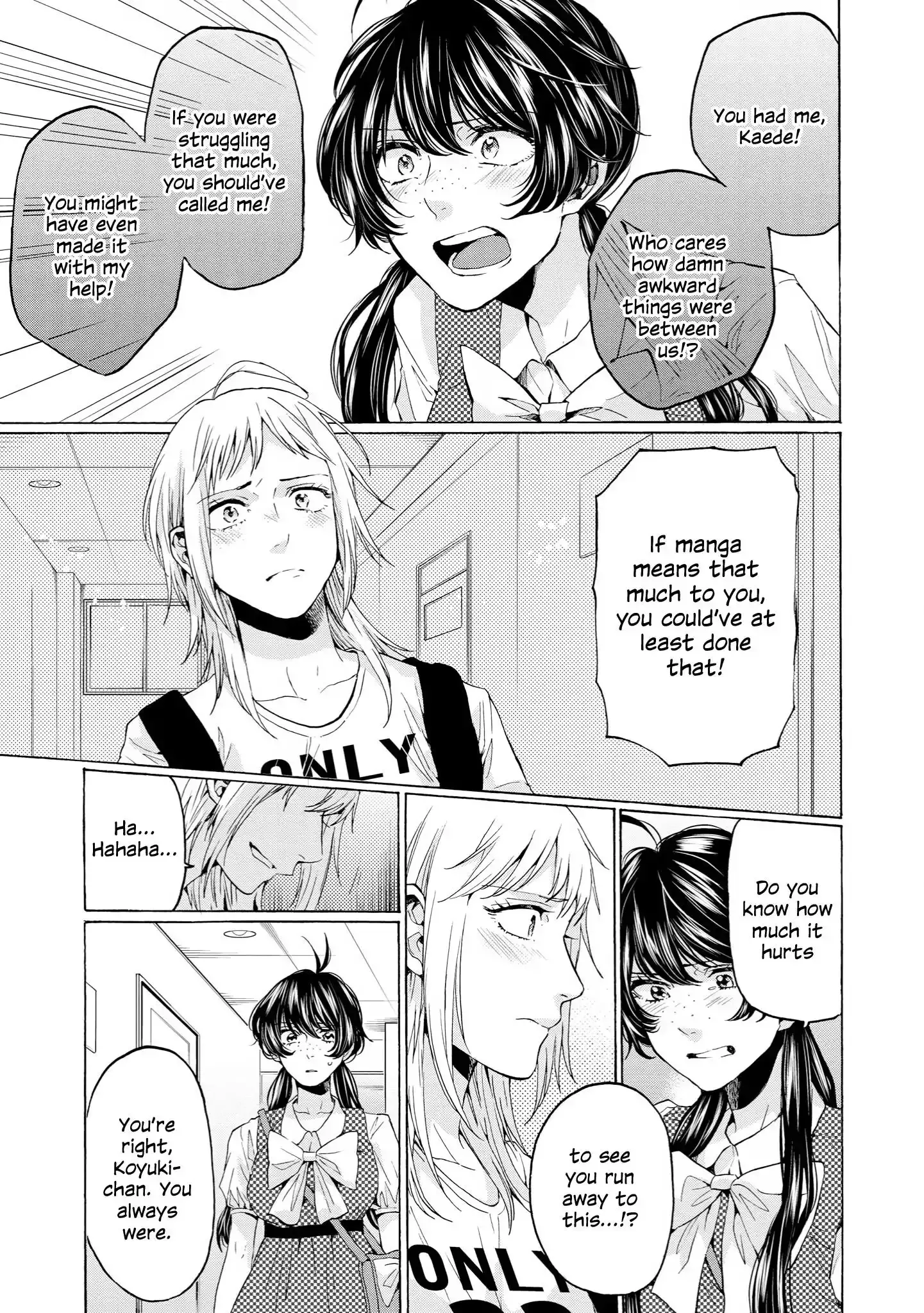Read 2DK, Gpen, Alarm clock. chapter 33 image 16 on Lezhin