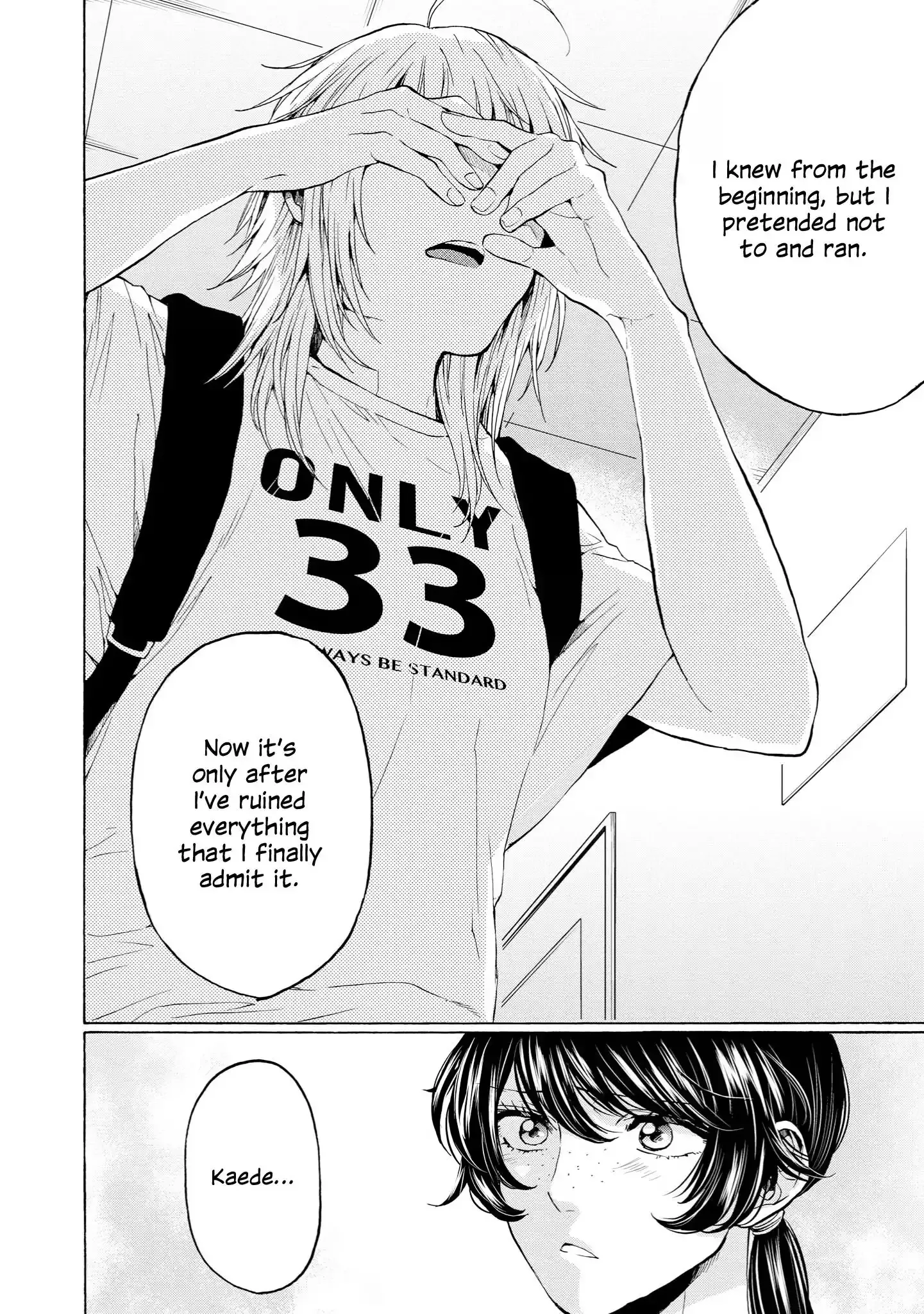 Read 2DK, Gpen, Alarm clock. chapter 33 image 17 on Lezhin