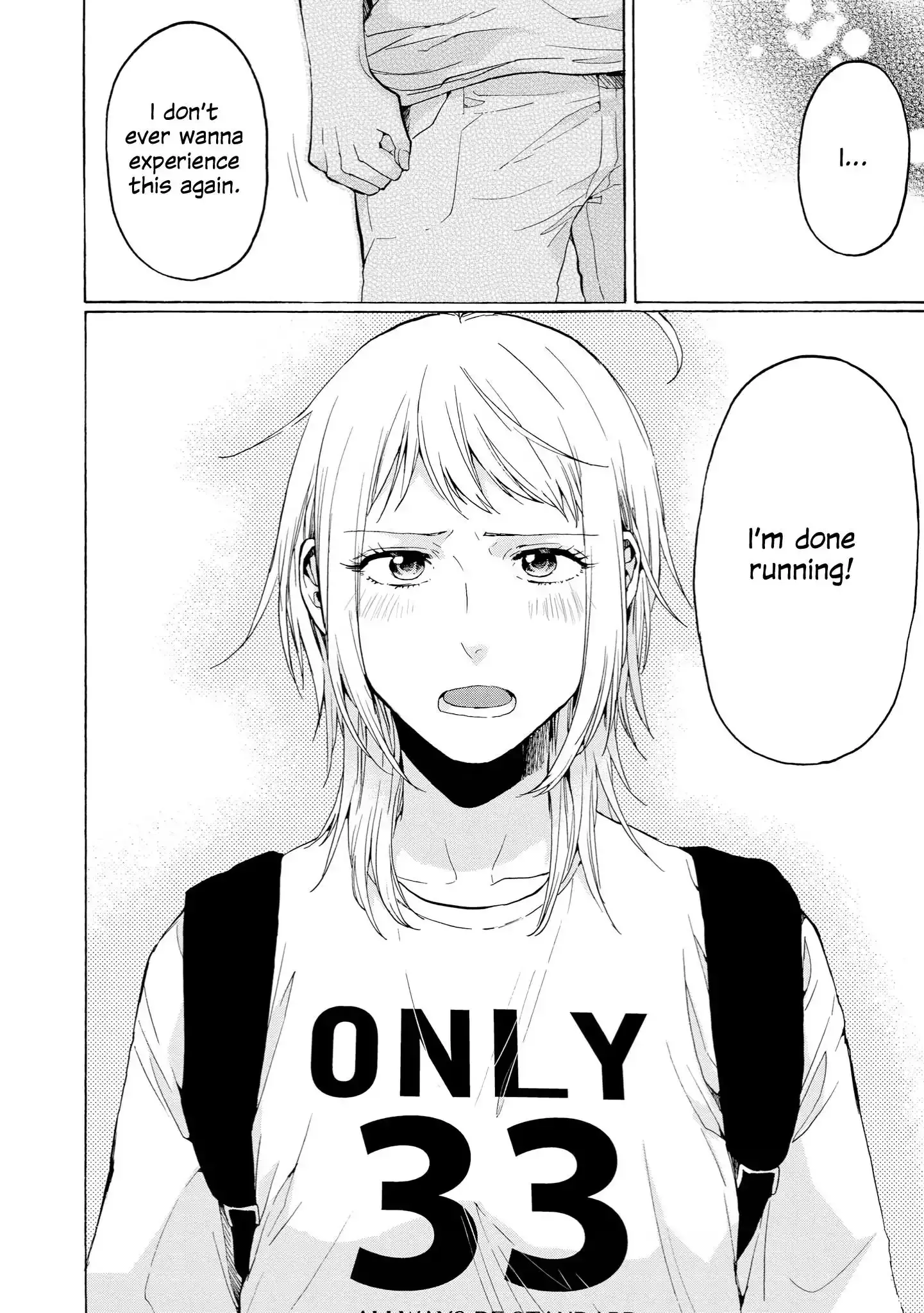 Read 2DK, Gpen, Alarm clock. chapter 33 image 19 on Lezhin