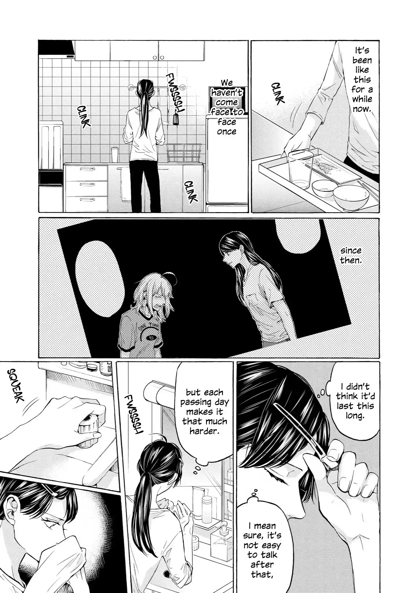 Read 2DK, Gpen, Alarm clock. chapter 33 image 2 on Lezhin