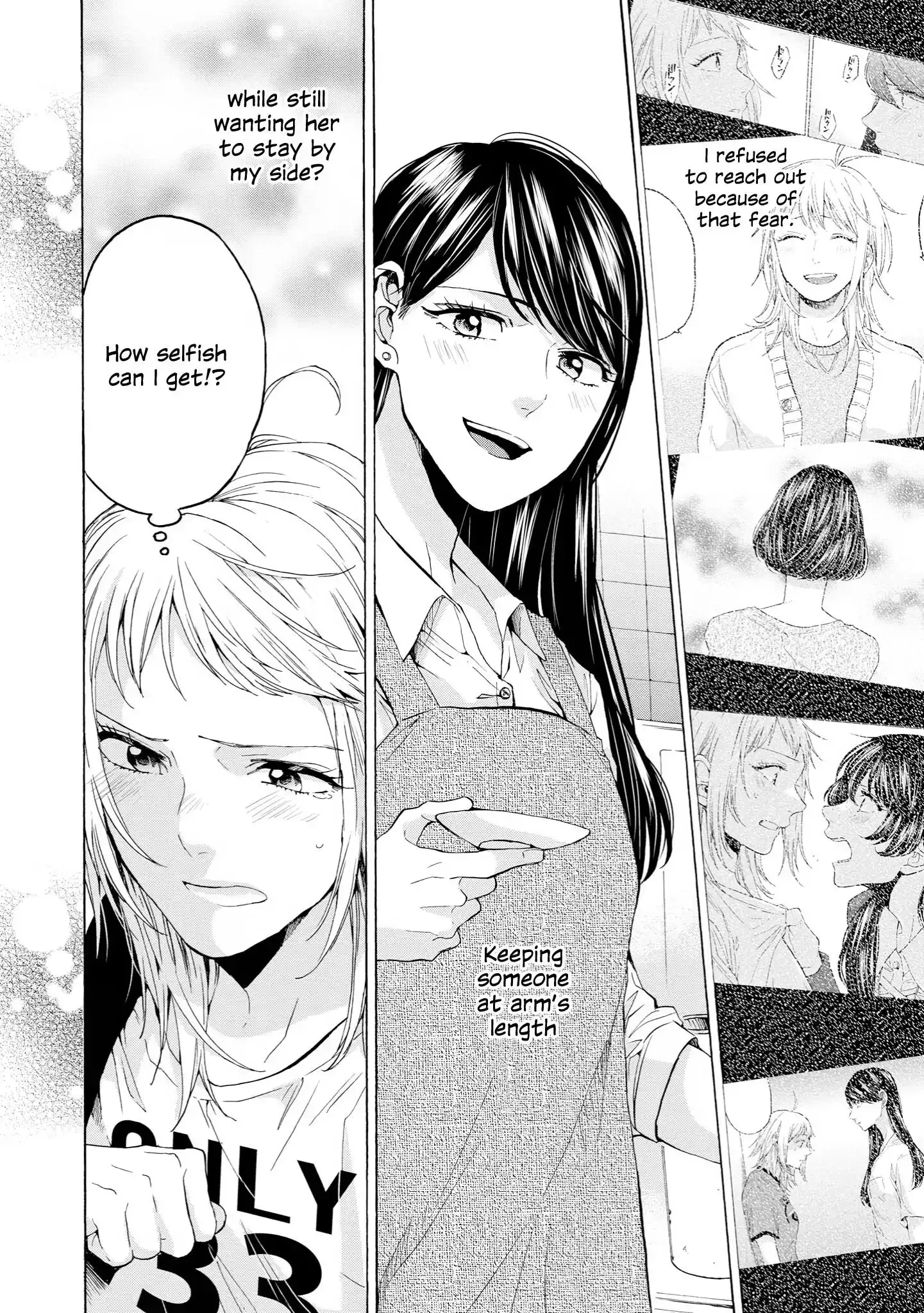 Read 2DK, Gpen, Alarm clock. chapter 33 image 23 on Lezhin