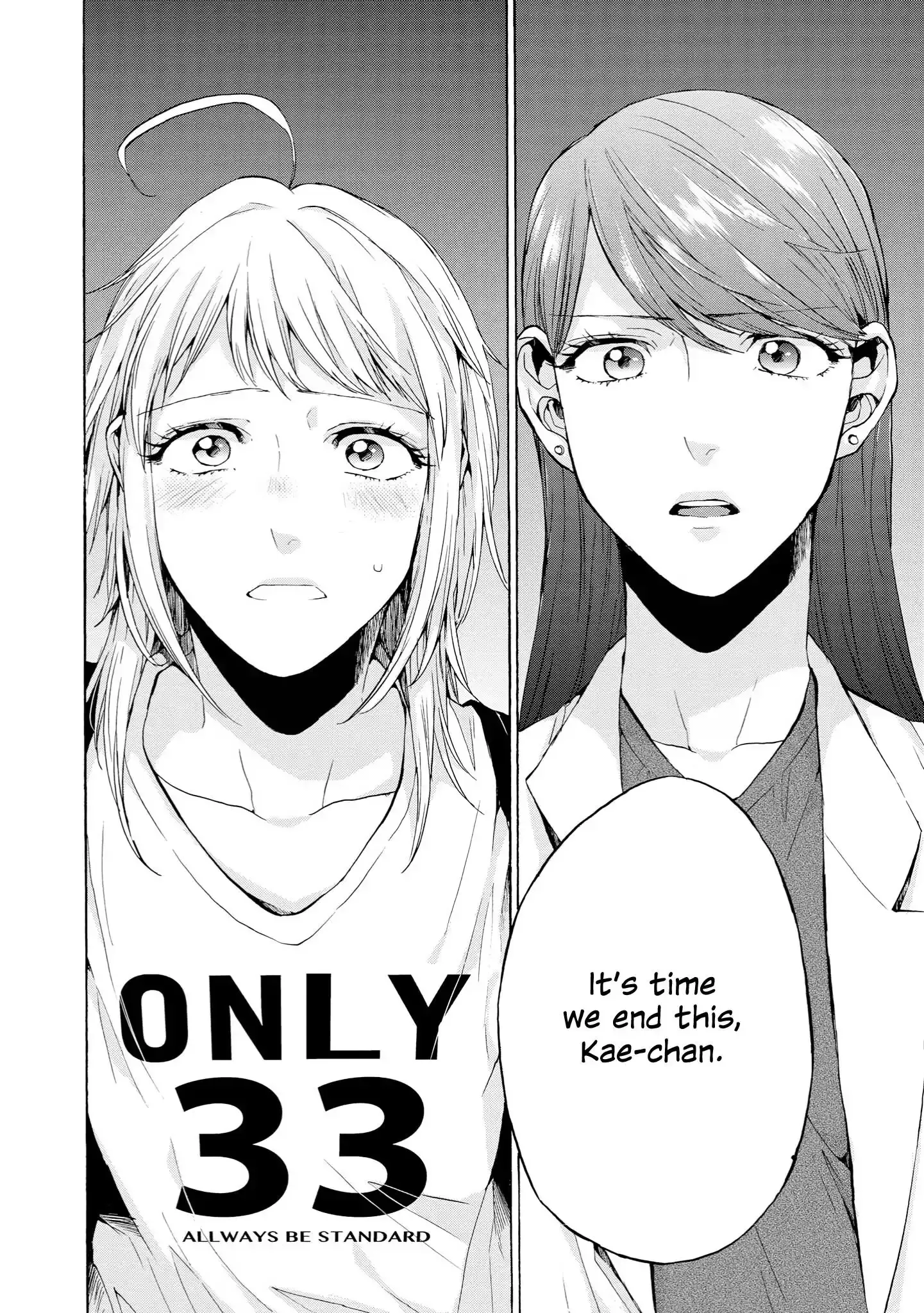 Read 2DK, Gpen, Alarm clock. chapter 33 image 27 on Lezhin