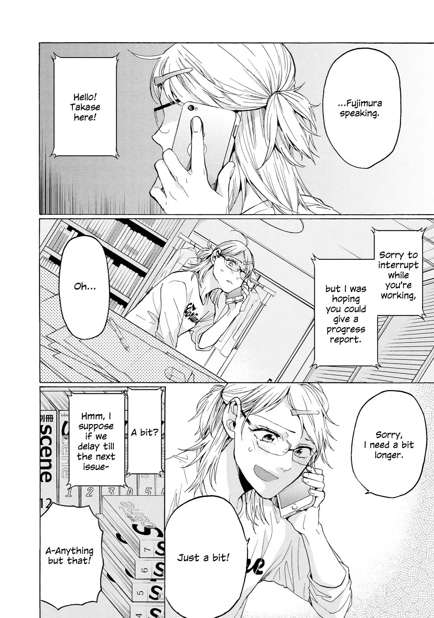 Read 2DK, Gpen, Alarm clock. chapter 33 image 5 on Lezhin