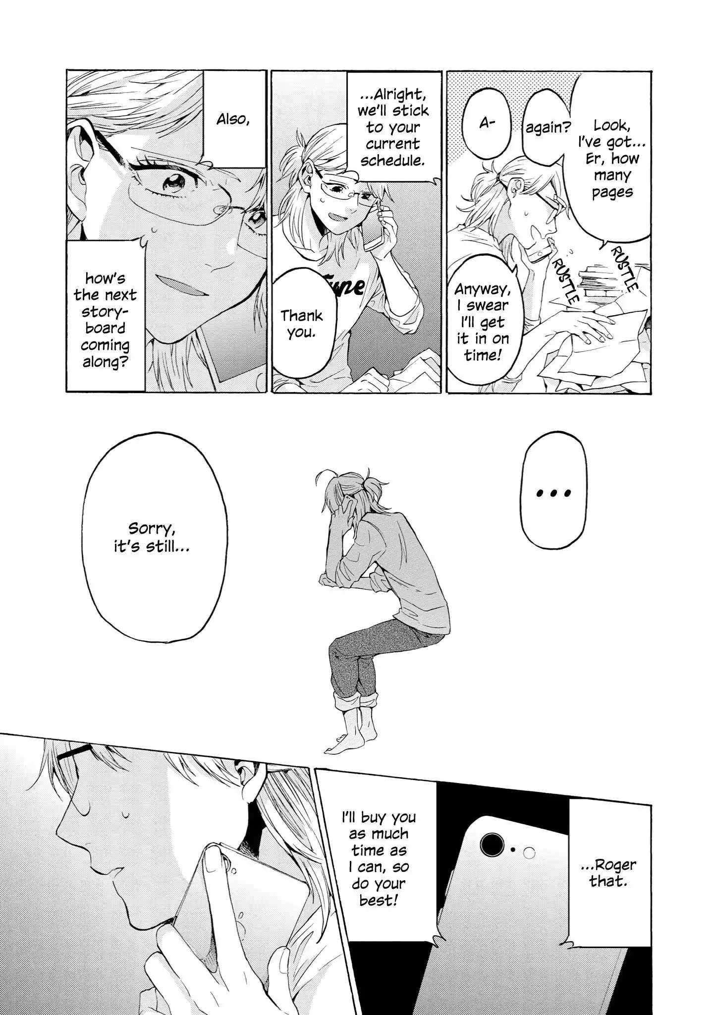 Read 2DK, Gpen, Alarm clock. chapter 33 image 6 on Lezhin