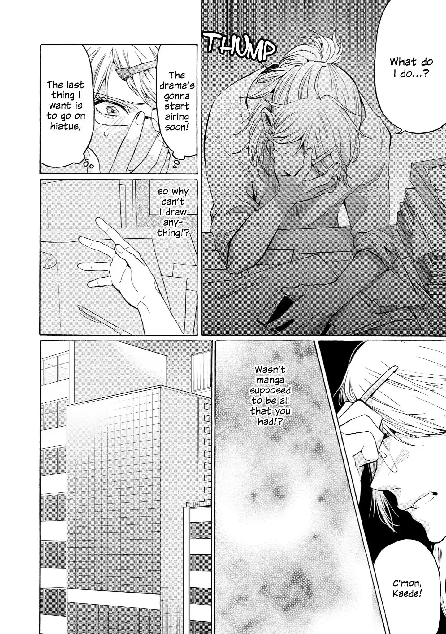 Read 2DK, Gpen, Alarm clock. chapter 33 image 7 on Lezhin