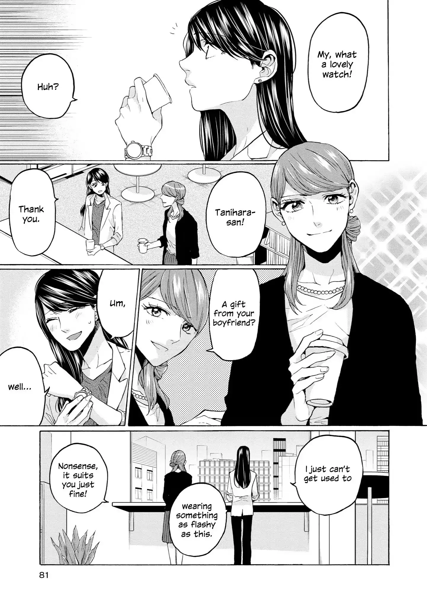 Read 2DK, Gpen, Alarm clock. chapter 33 image 8 on Lezhin