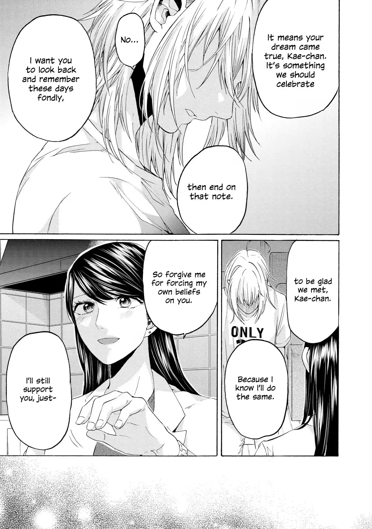 Read 2DK, Gpen, Alarm clock. chapter 34 image 11 on Lezhin