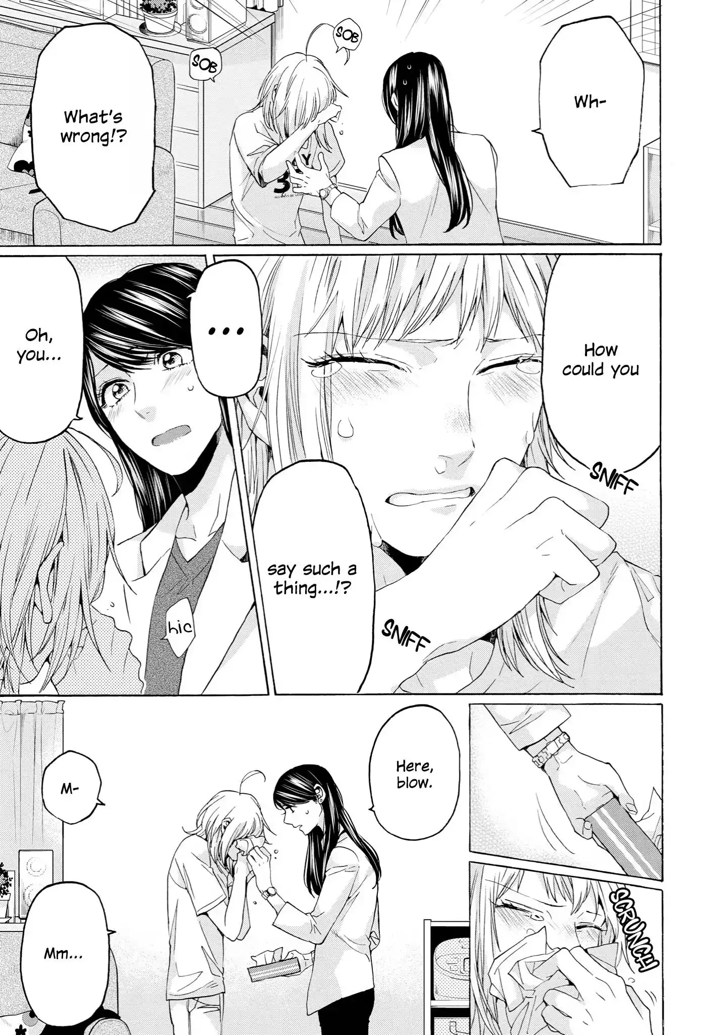 Read 2DK, Gpen, Alarm clock. chapter 34 image 13 on Lezhin