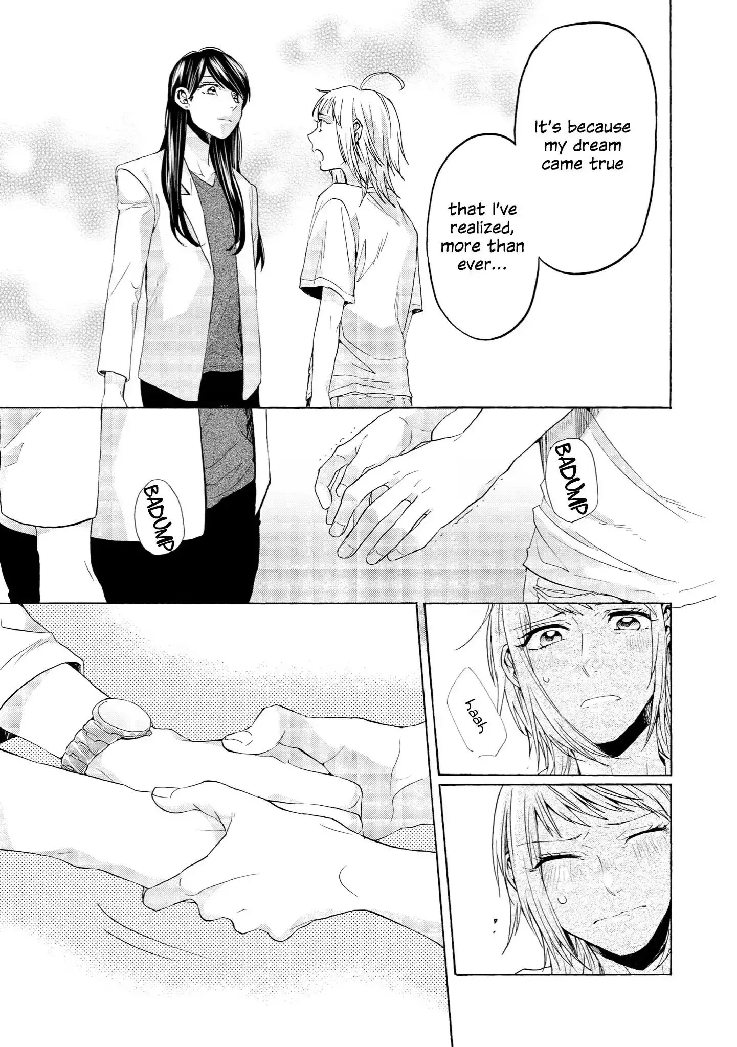 Read 2DK, Gpen, Alarm clock. chapter 34 image 17 on Lezhin