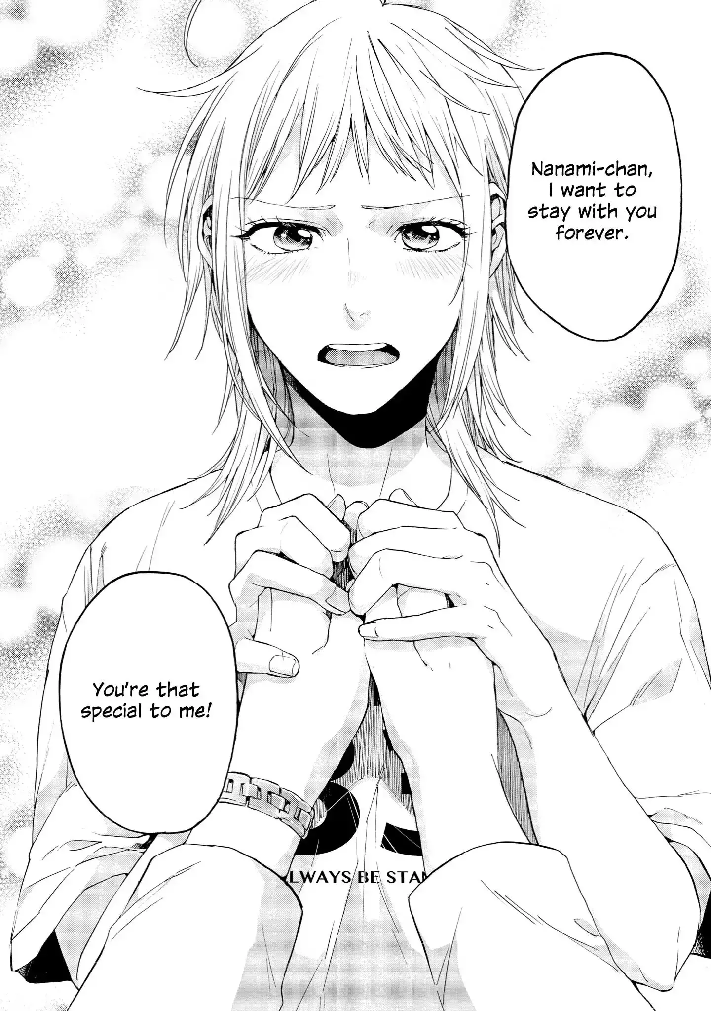 Read 2DK, Gpen, Alarm clock. chapter 34 image 18 on Lezhin