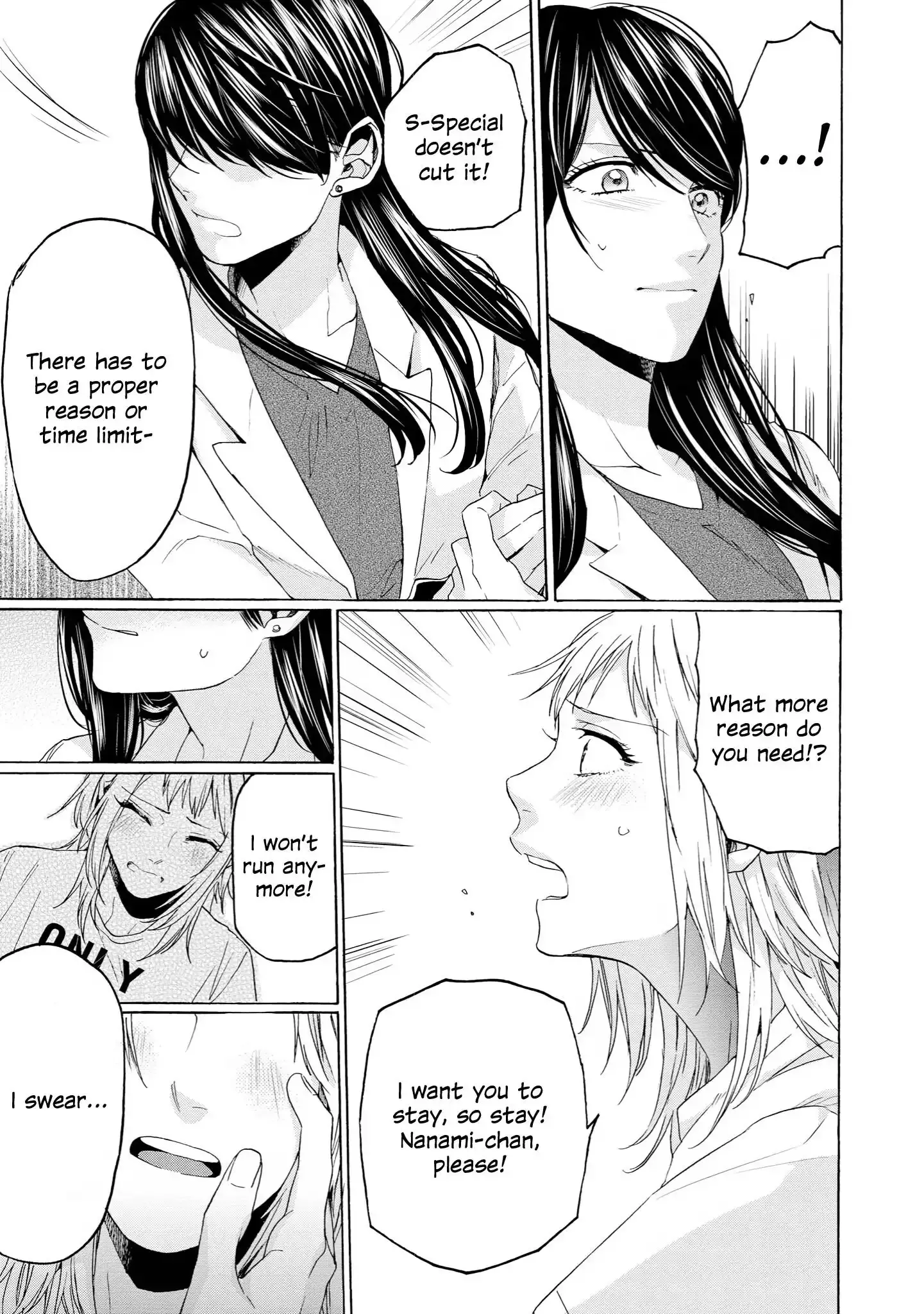 Read 2DK, Gpen, Alarm clock. chapter 34 image 19 on Lezhin