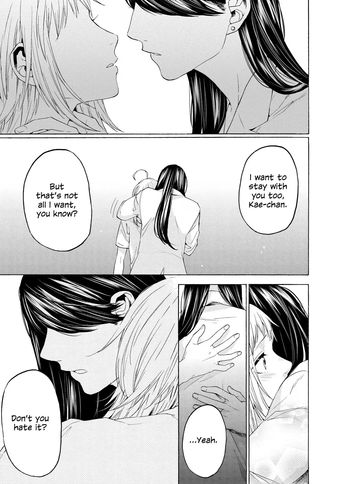 Read 2DK, Gpen, Alarm clock. chapter 34 image 21 on Lezhin