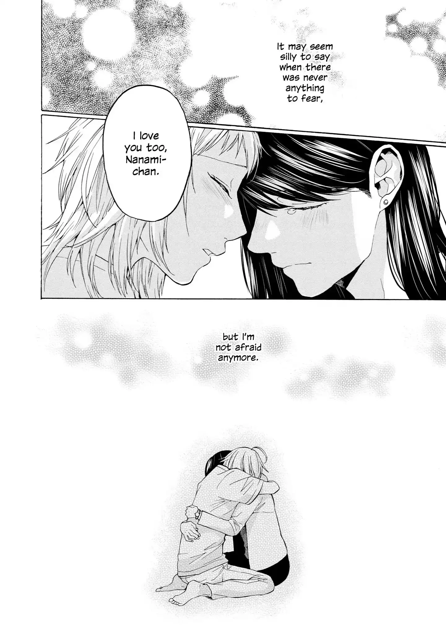 Read 2DK, Gpen, Alarm clock. chapter 34 image 23 on Lezhin