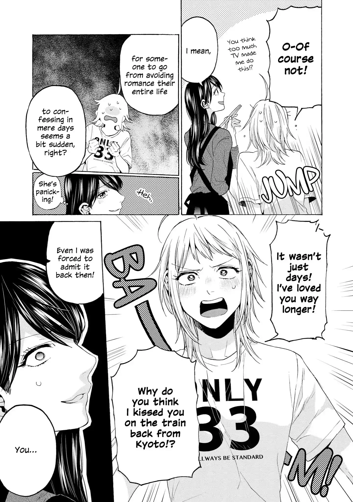 Read 2DK, Gpen, Alarm clock. chapter 34 image 26 on Lezhin