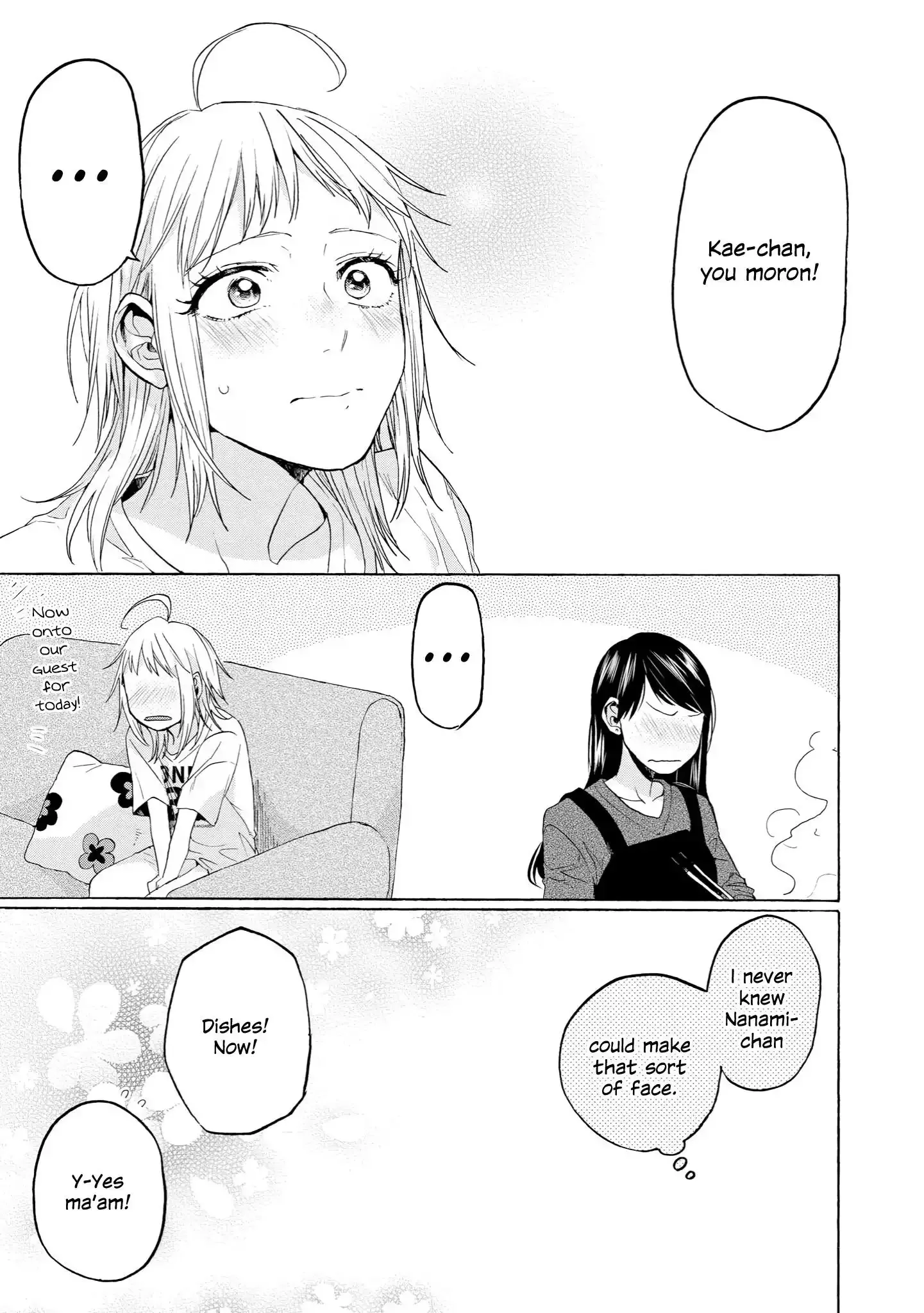Read 2DK, Gpen, Alarm clock. chapter 34 image 28 on Lezhin