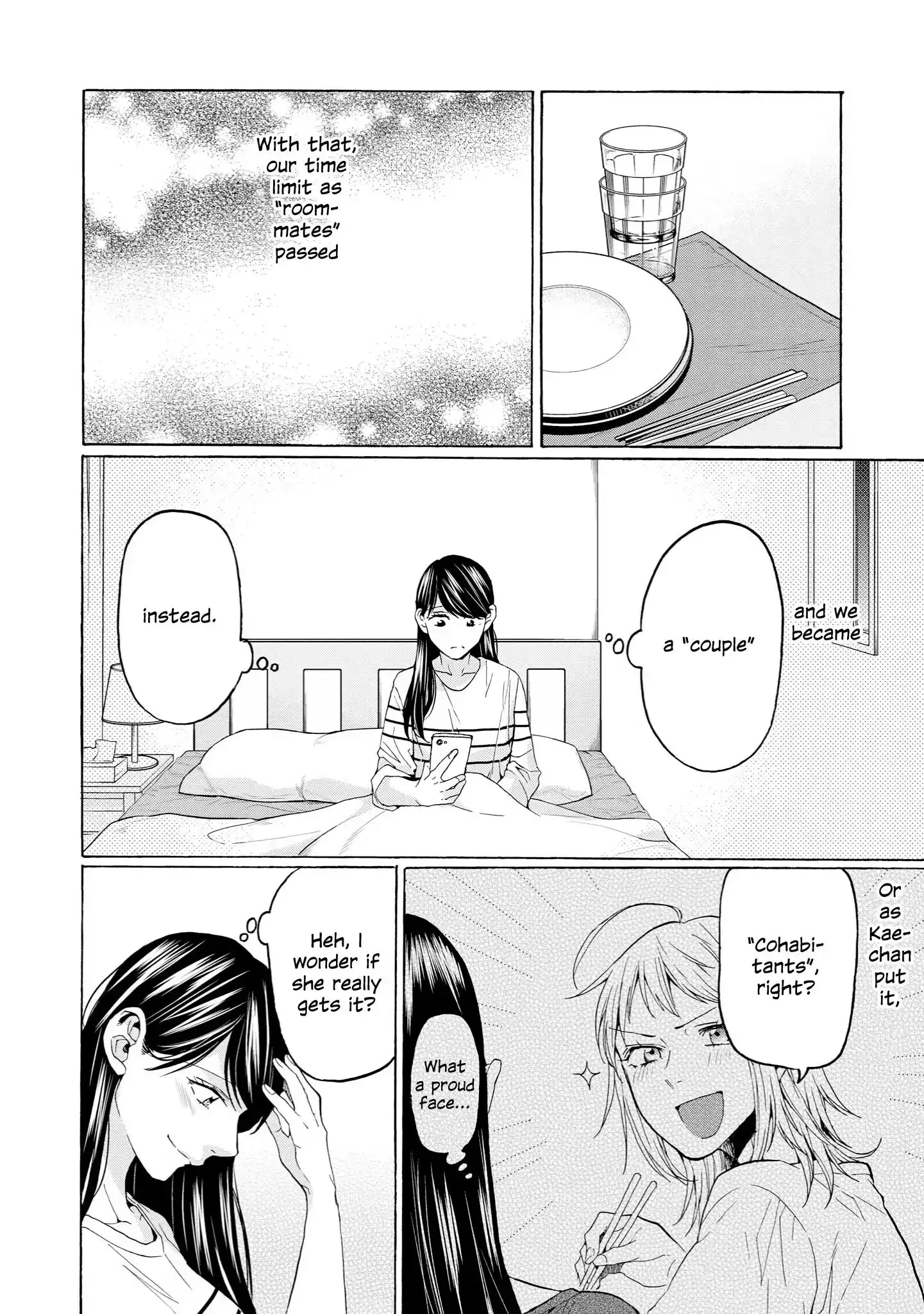 Read 2DK, Gpen, Alarm clock. chapter 34 image 29 on Lezhin
