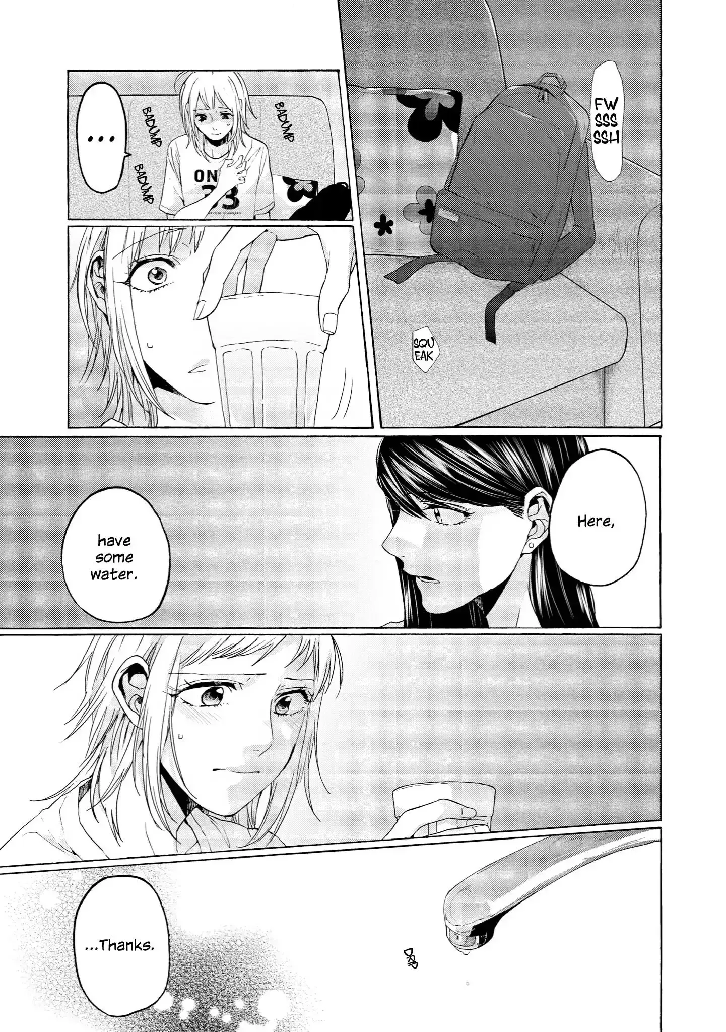Read 2DK, Gpen, Alarm clock. chapter 34 image 3 on Lezhin