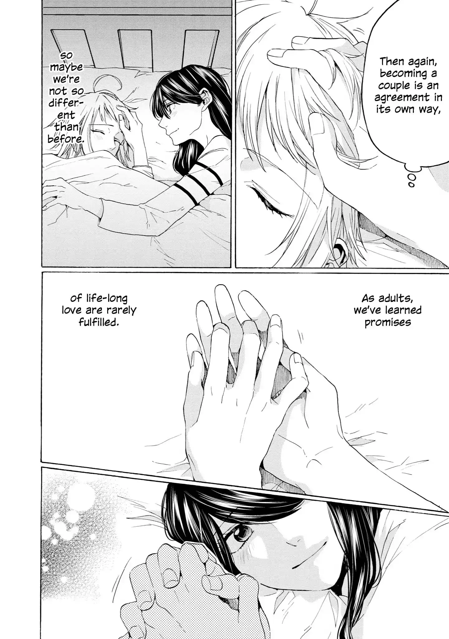Read 2DK, Gpen, Alarm clock. chapter 34 image 31 on Lezhin